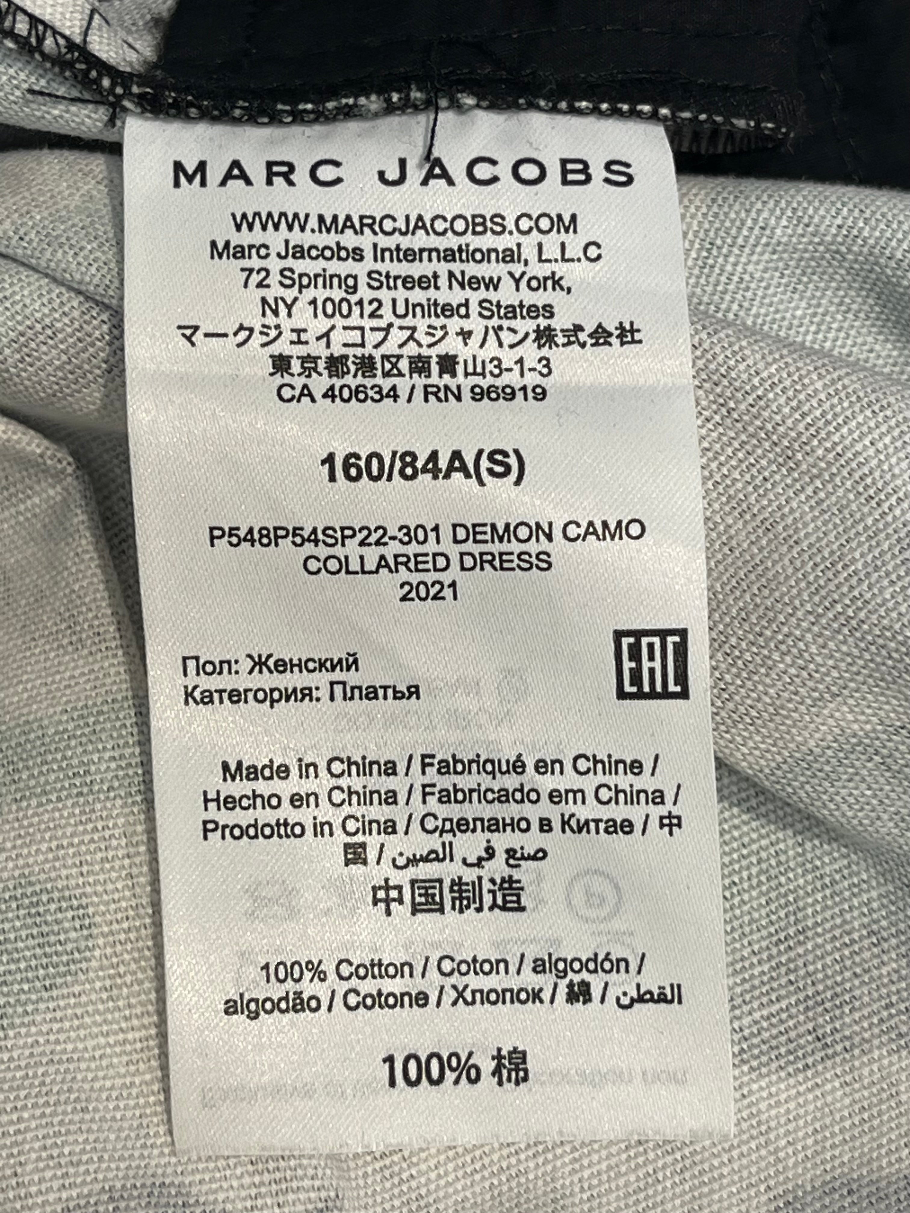 Heaven By Marc Jacobs/SL Dress/S/Camouflage/Cotton/GRN/DEMON LACE COLLAR 2021 view 5