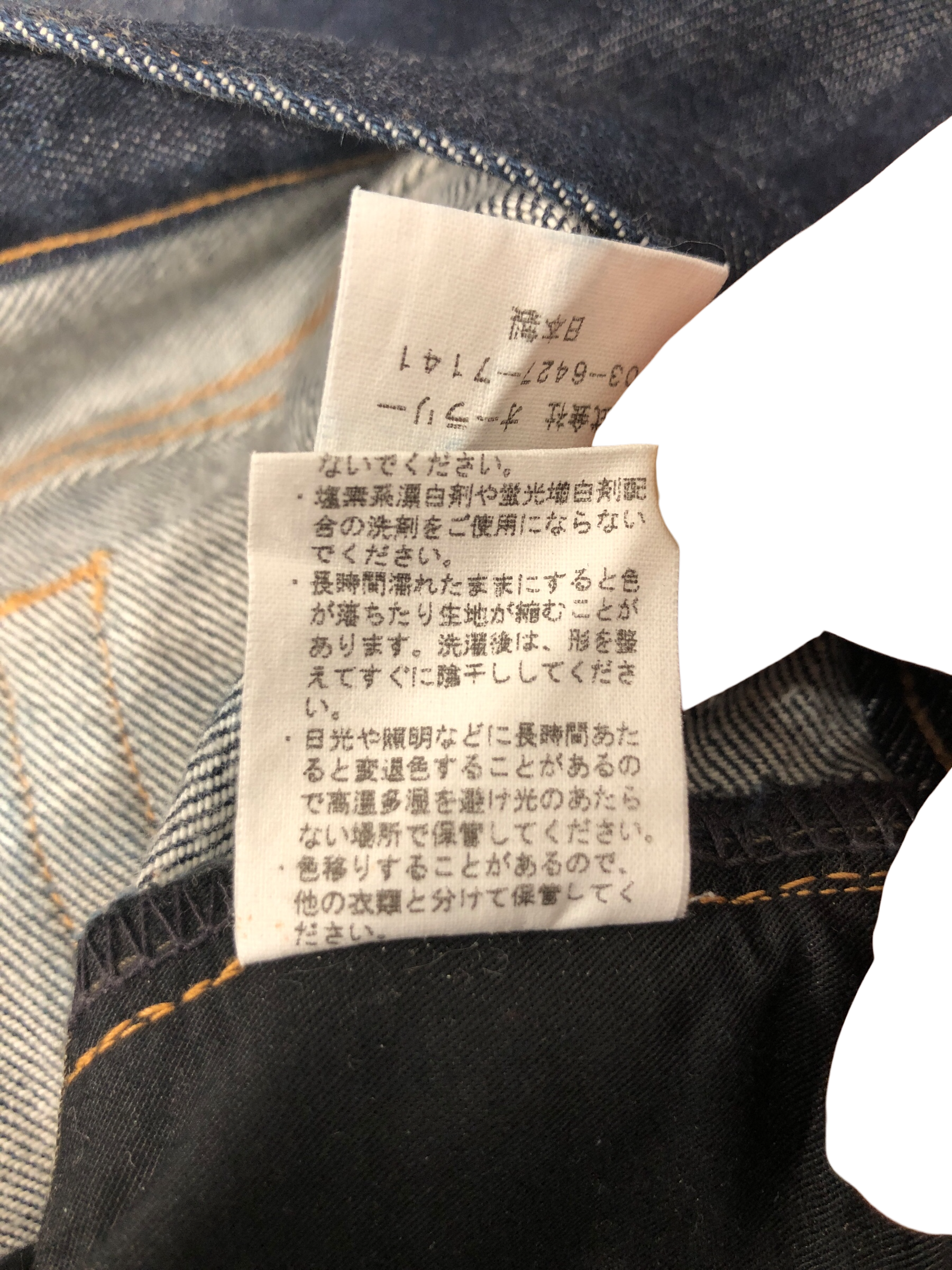 AURALEE/Straight Pants/35/Cotton/NVY/ view 7
