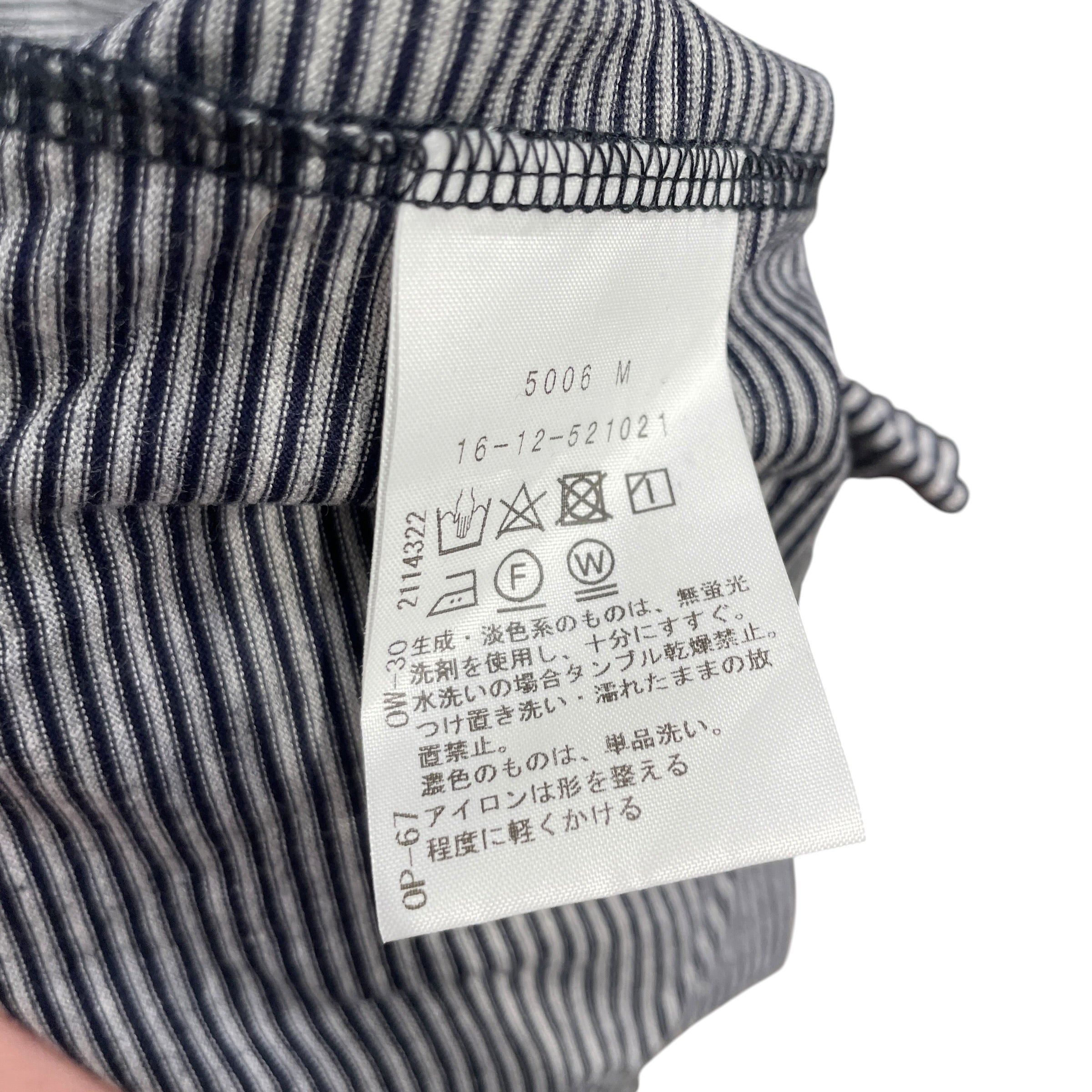 Vivienne Westwood RED LABEL/Dress/00/Stripe/Cotton/GRY/UNEVENSLEEVES view 4