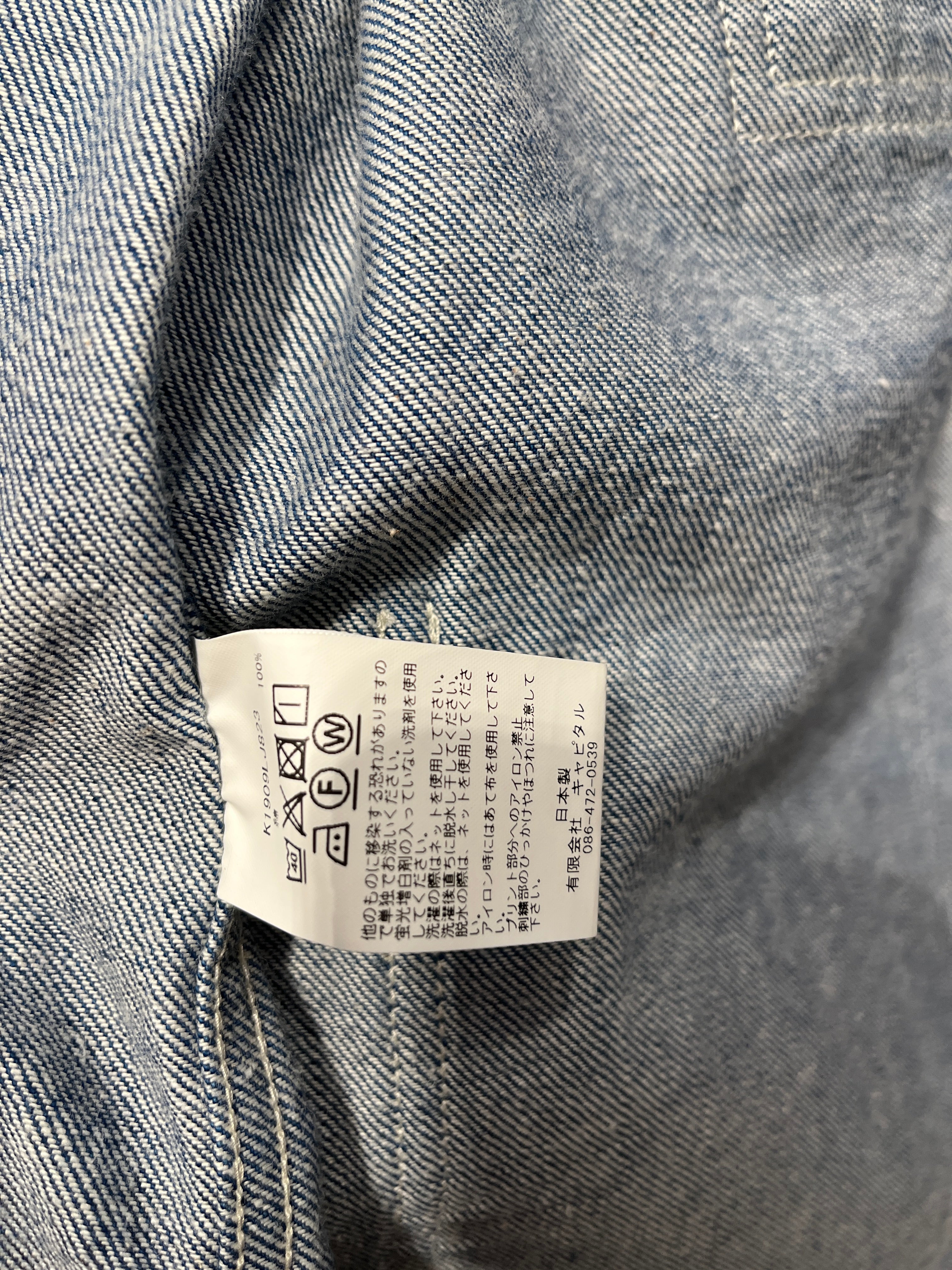 KAPITAL/Denim Jkt/L/Denim/BLU/20 PEACE RED ON BACK BUTTON UP view 4