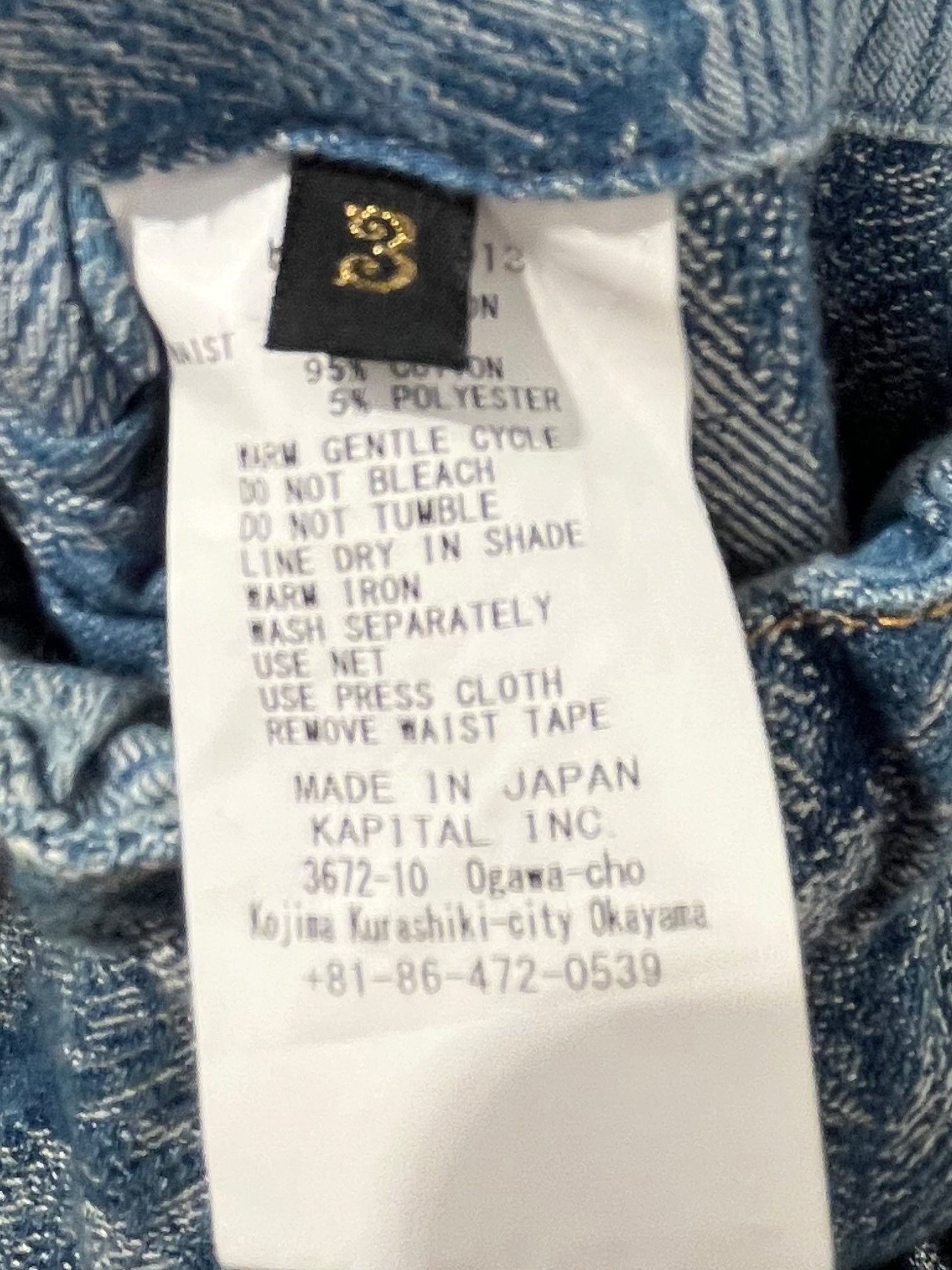 KAPITAL/Shorts/L/Cotton/IDG/All Over Print/K2403SP013 view 3