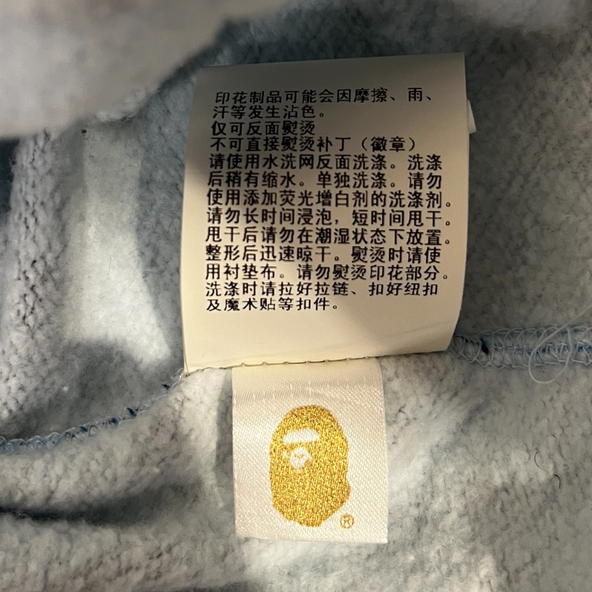 A BATHING APE/Zip Up Hoodie/S/Monogram/Cotton/BLU/BAPE ABC SHARK HOODIE view 4