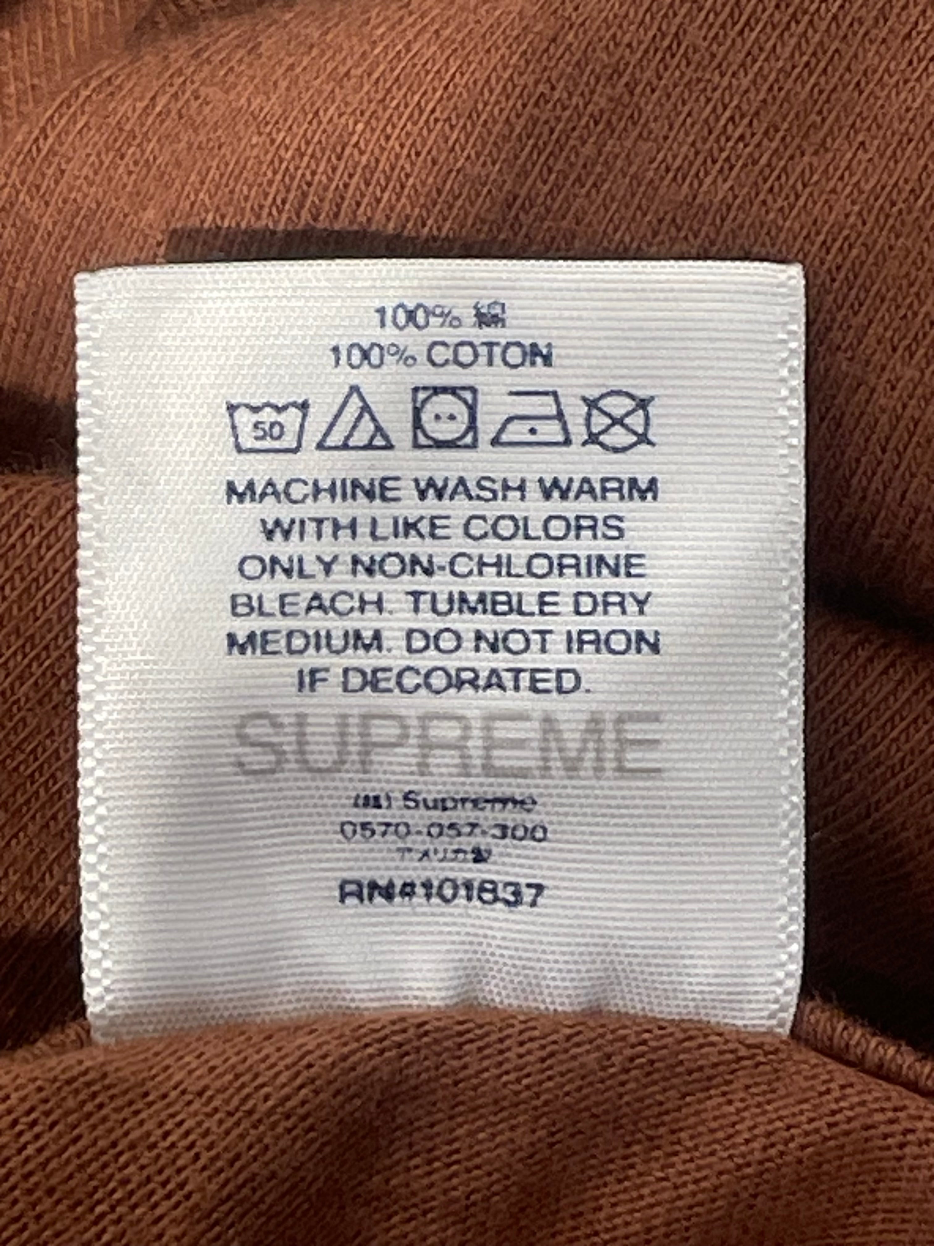 Supreme/T-Shirt/M/Cotton/BRW/Graphic/al green view 4