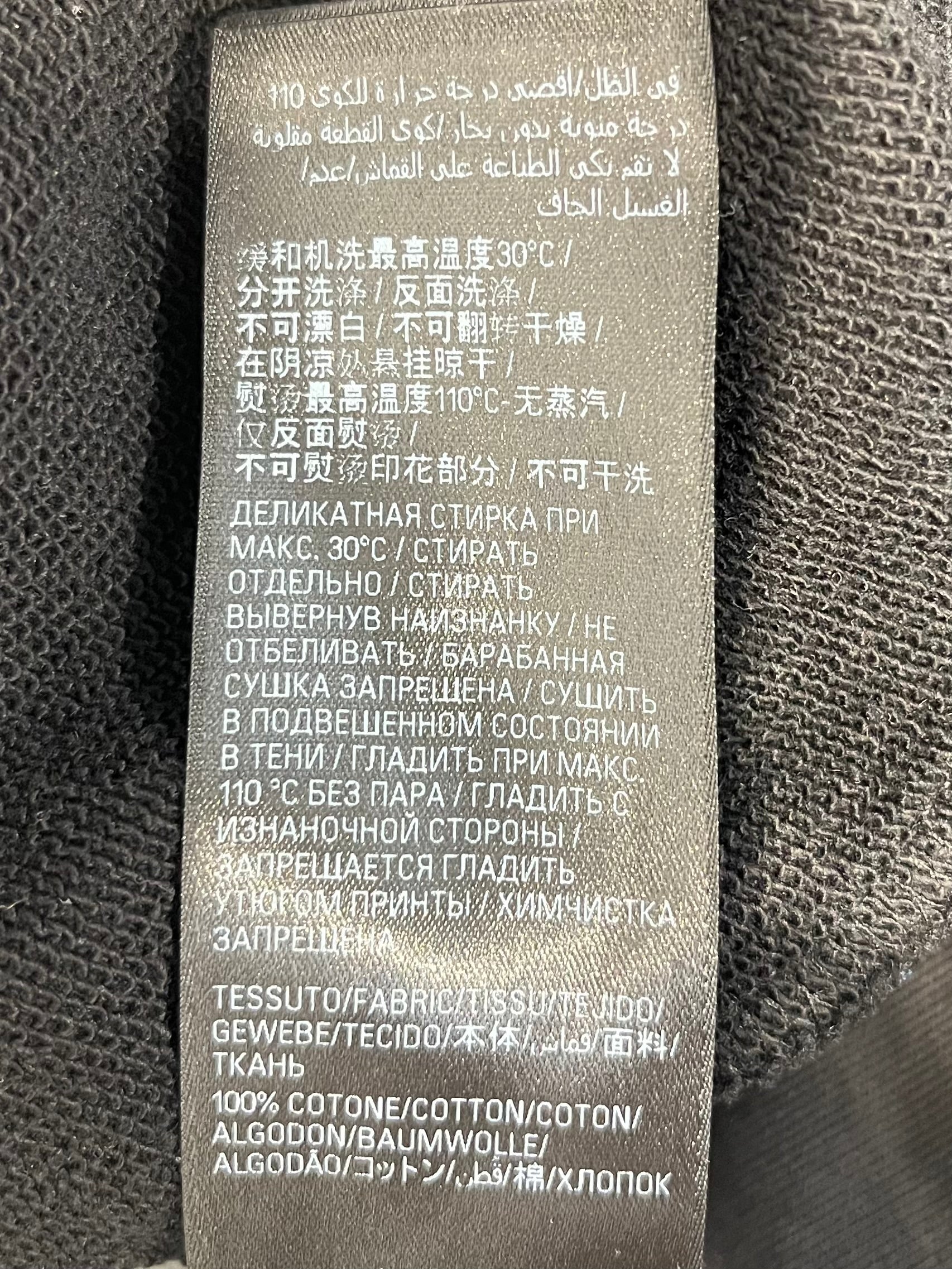 BALENCIAGA/Hoodie/S/Cotton/BLK/BLEACHED DESIGN FRONT/BACK view 5