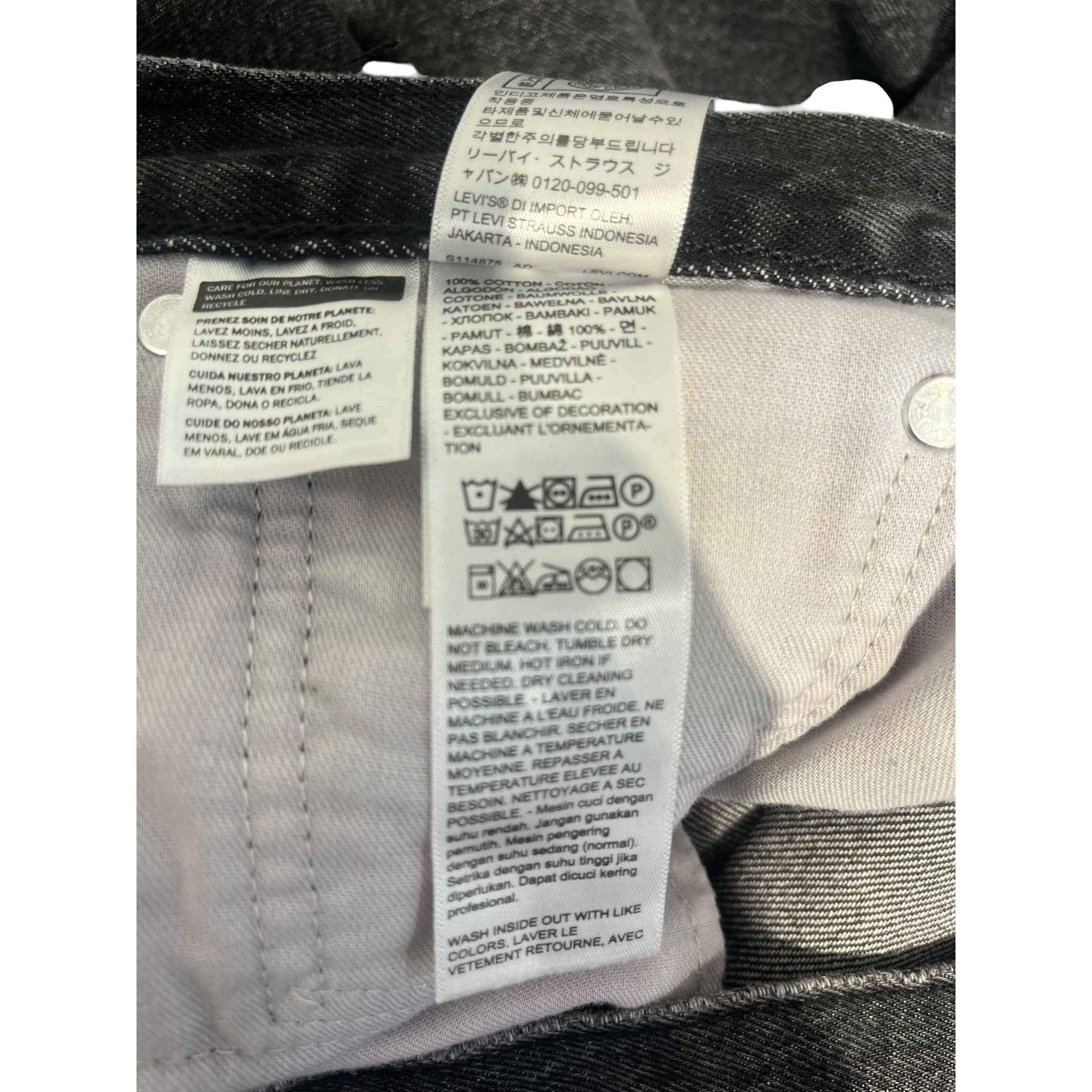 UNDERCOVER/Levi's/Pants/32/Cotton/GRY/Graphic/LIGHT DARNESS NAIL EYES view 6