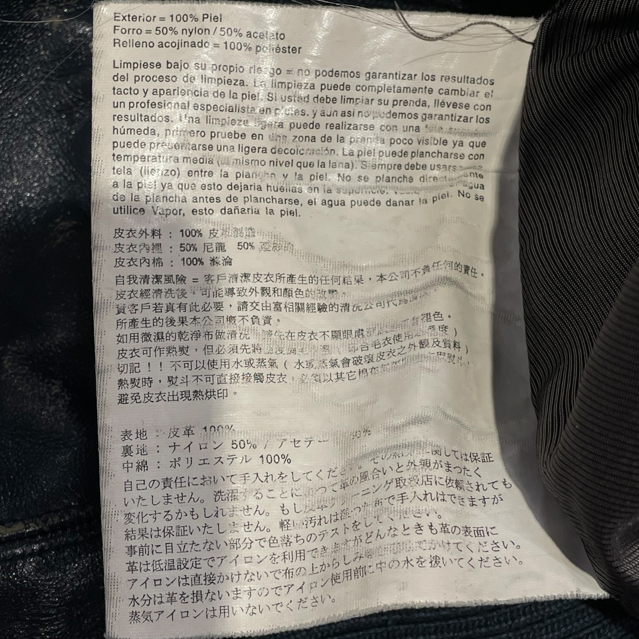 Pelle Pelle/Leather Jkt/46/Leather/NVY/PERFORATED DOUBLE P view 4