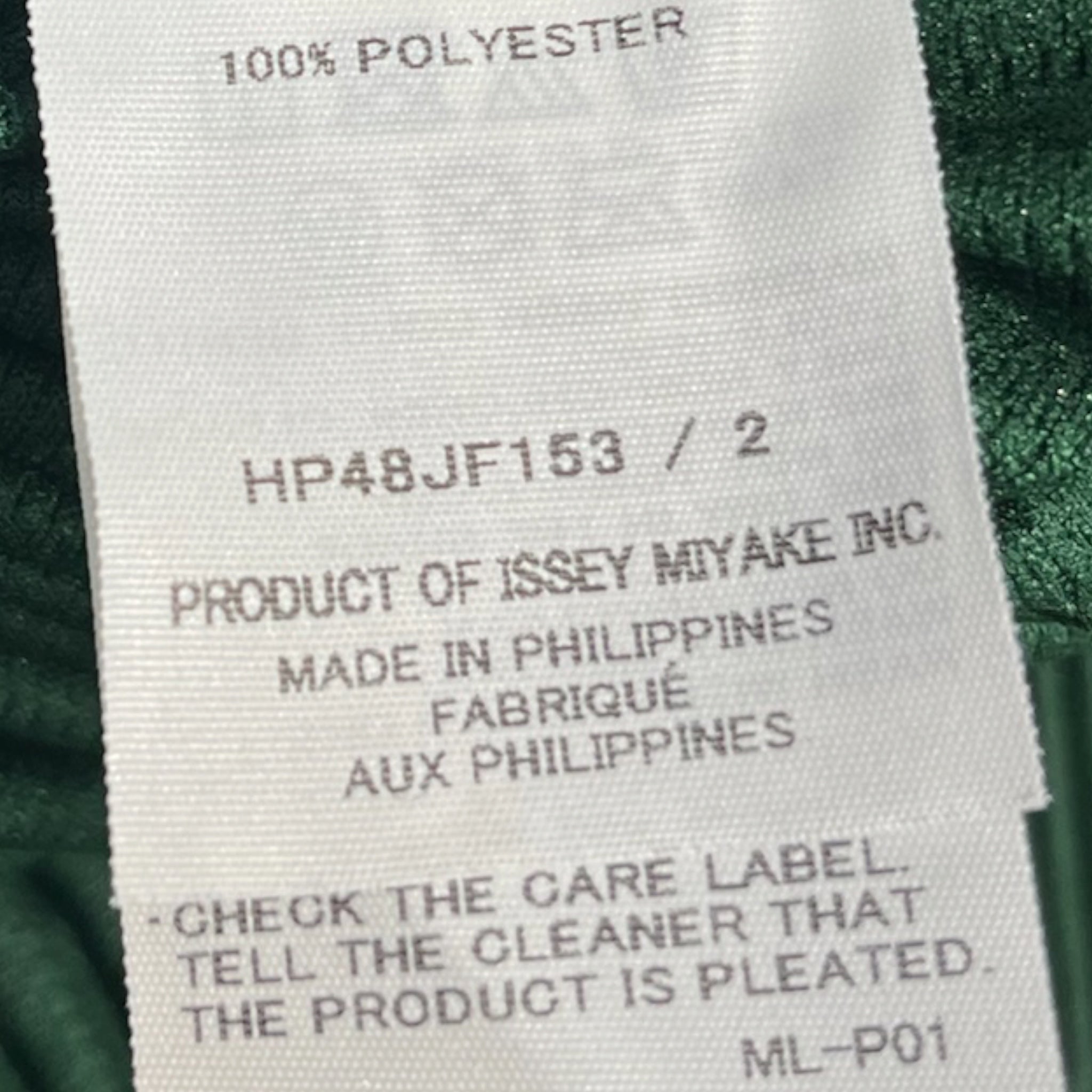 ISSEY MIYAKE/Shorts/2/Polyester/GRN/PLEATED view 4