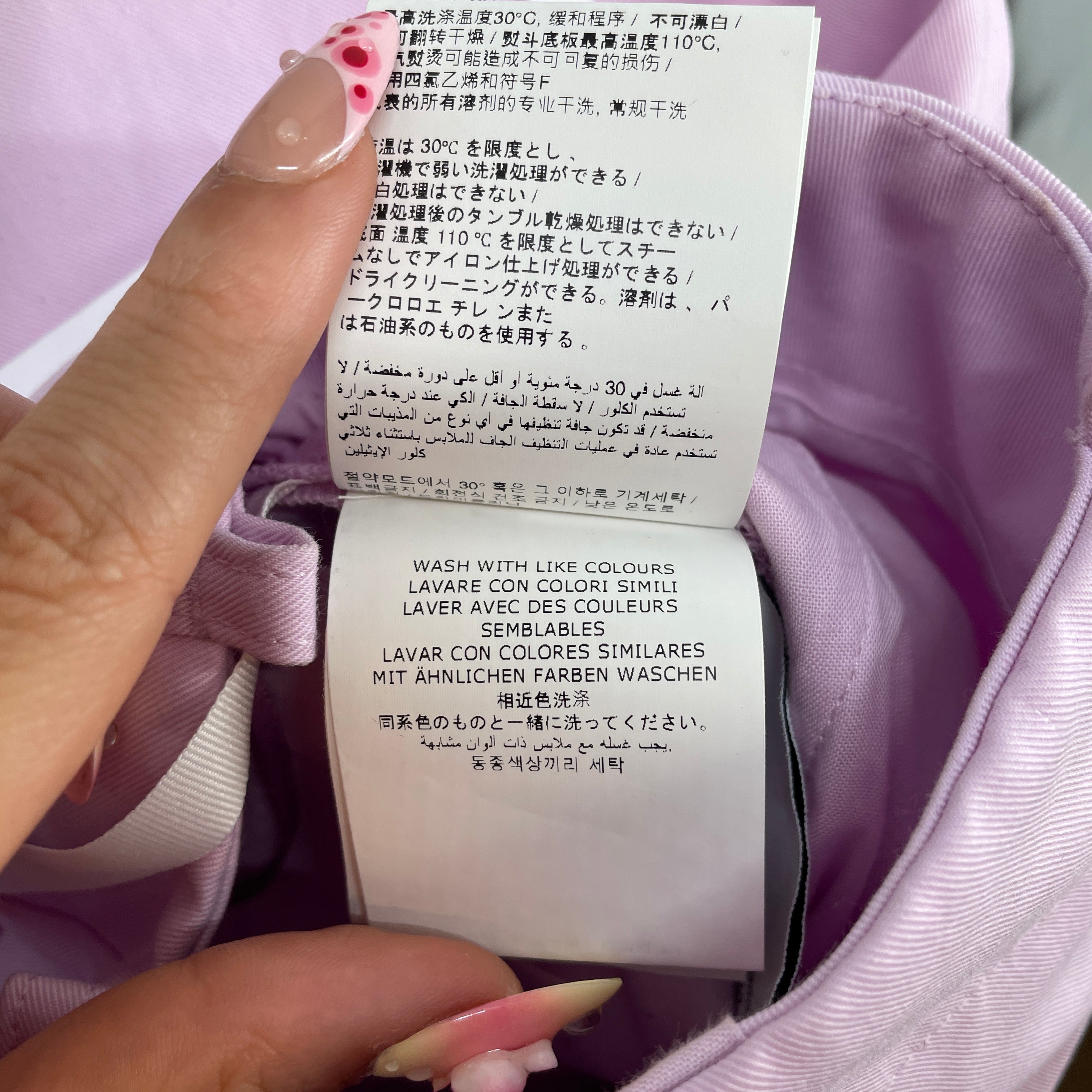 OFF-WHITE/Bottoms/40/Cotton/PPL/seasonal multi cargo new tag view 4