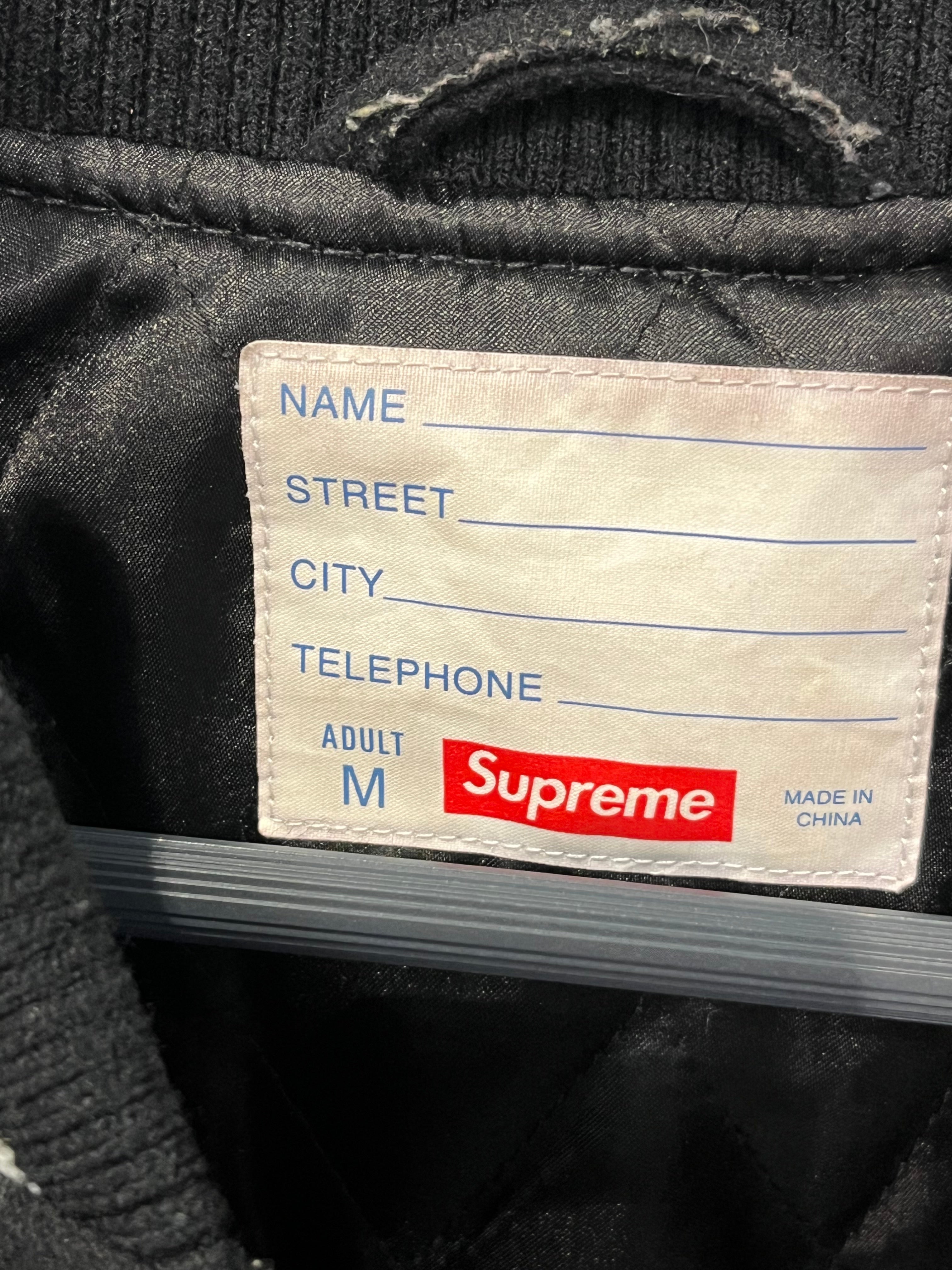 Supreme/Jacket/M/Polyester/BLK/Graphic/RN101837 veritas varsity jkt view 3