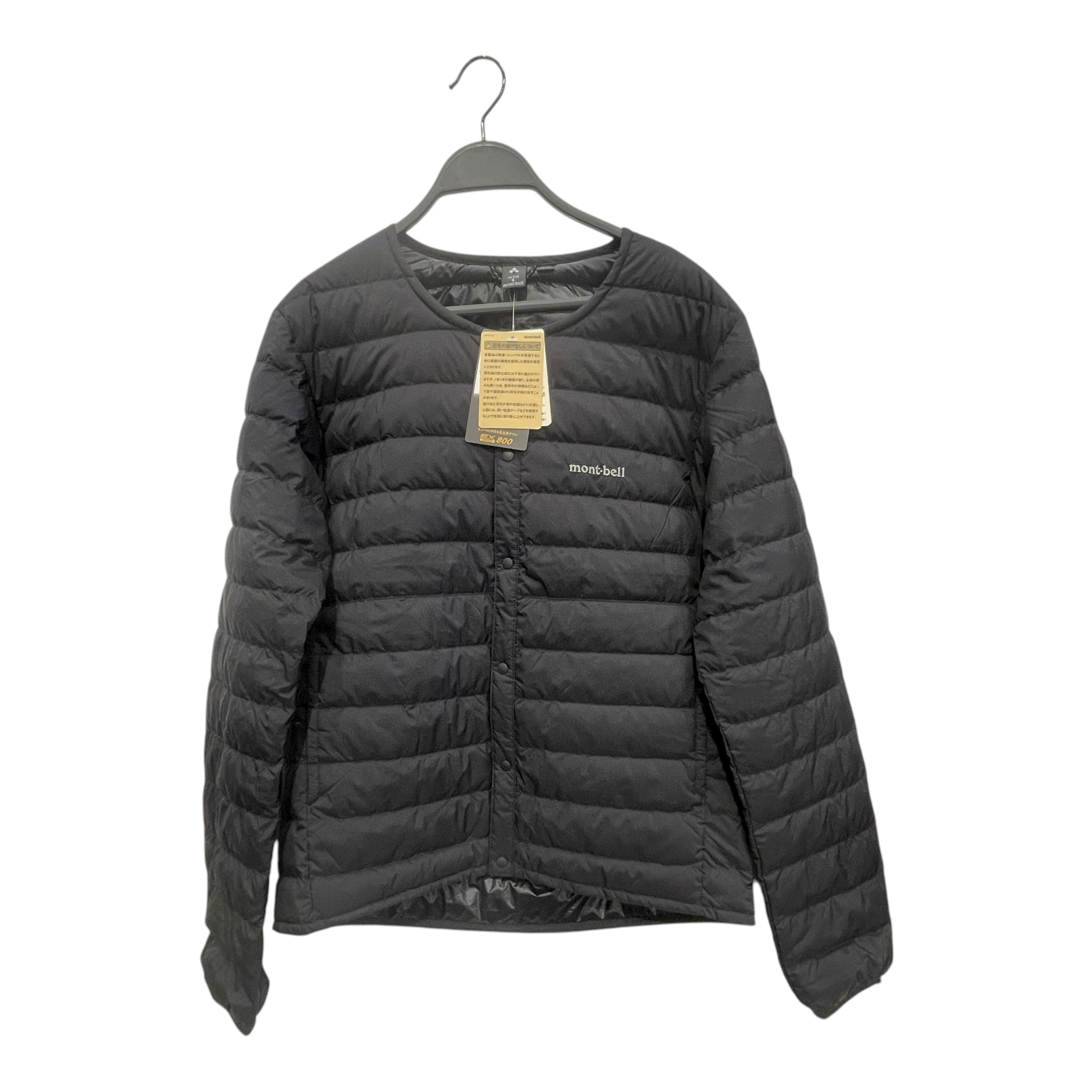 mont-bell/Puffer Jkt/S/Nylon/BLK/COLLARLESS DOWN PUFFER view 1