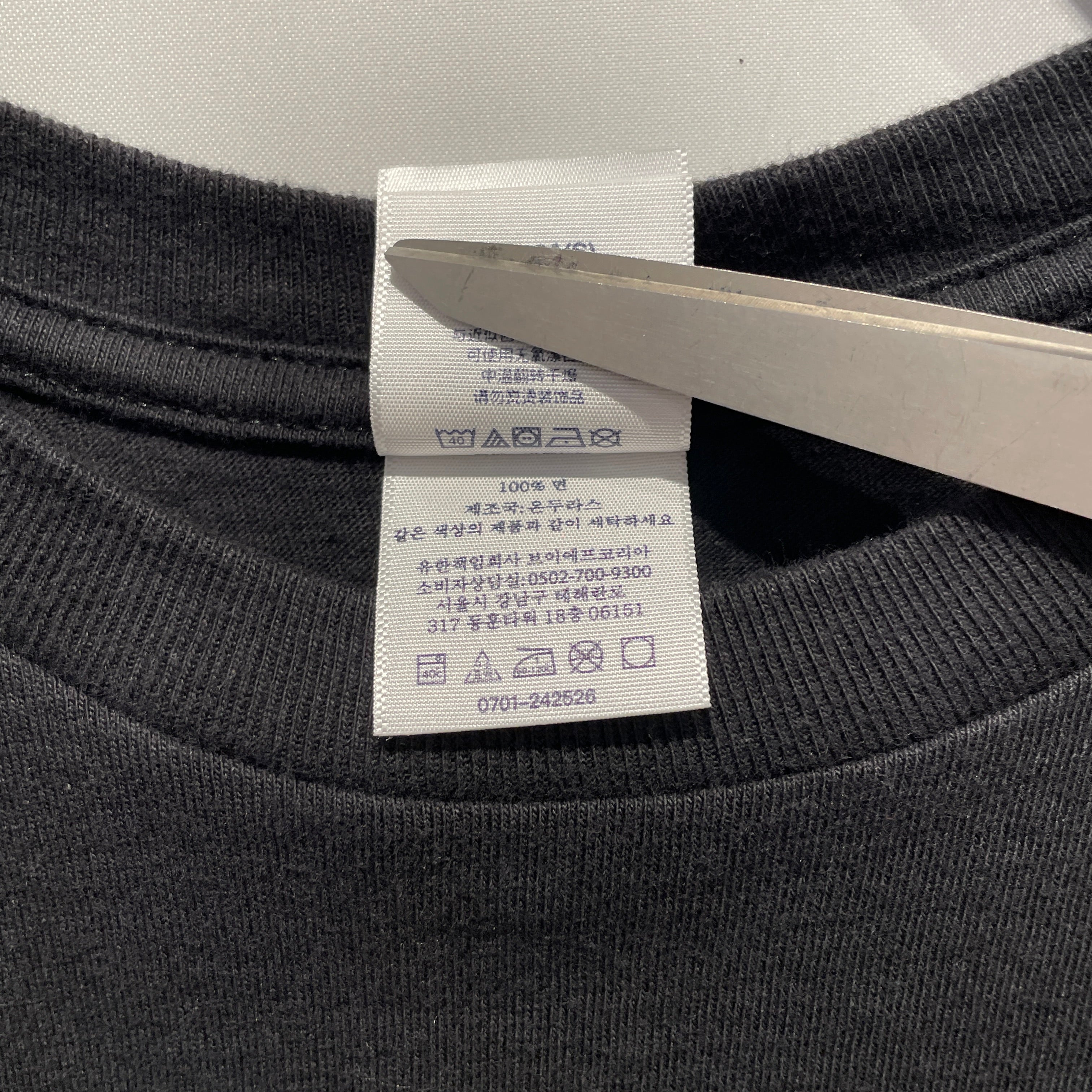 Supreme/T-Shirt/M/Cotton/BLK/DOOMSDAY RADIO view 5