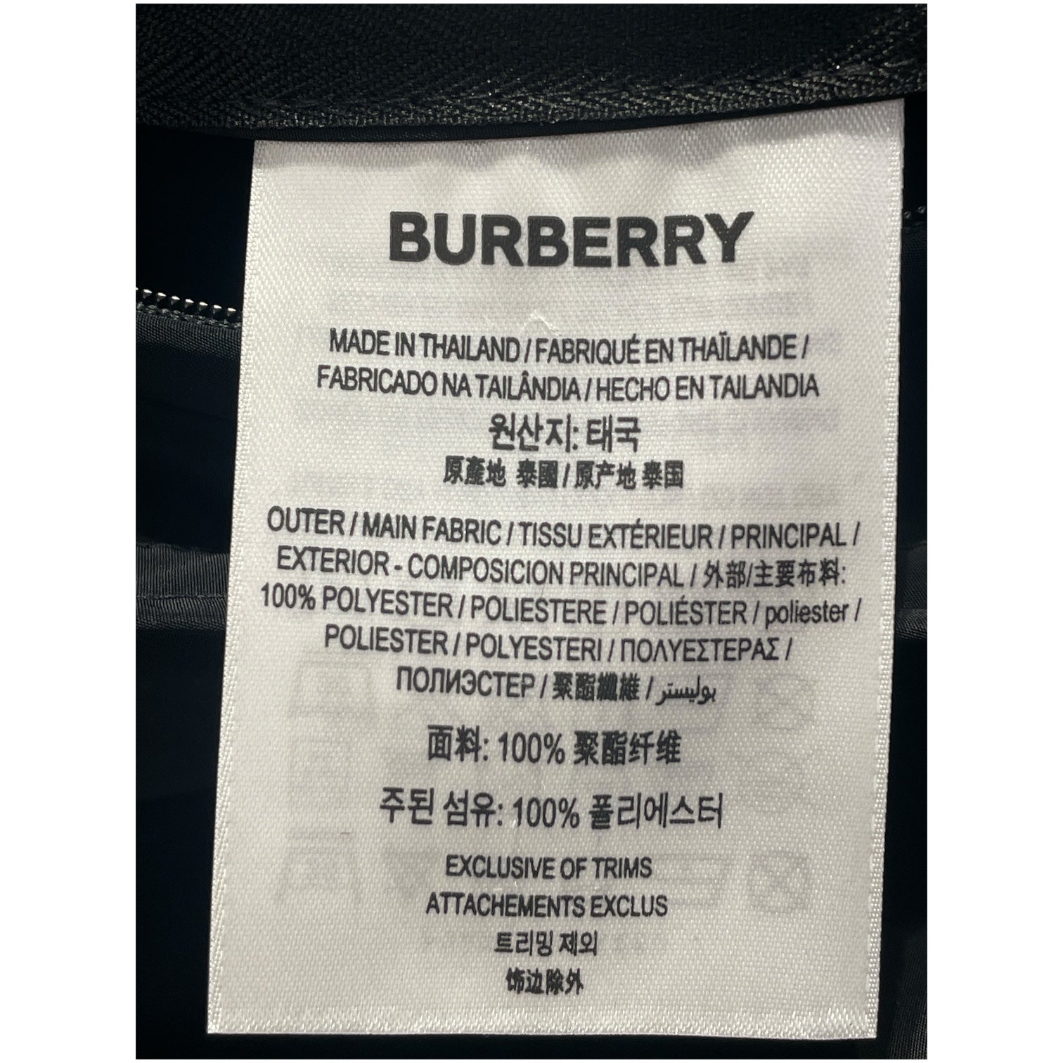 BURBERRY LONDON/Windbreaker/56/Nylon/BLK/All Over Print/ view 4