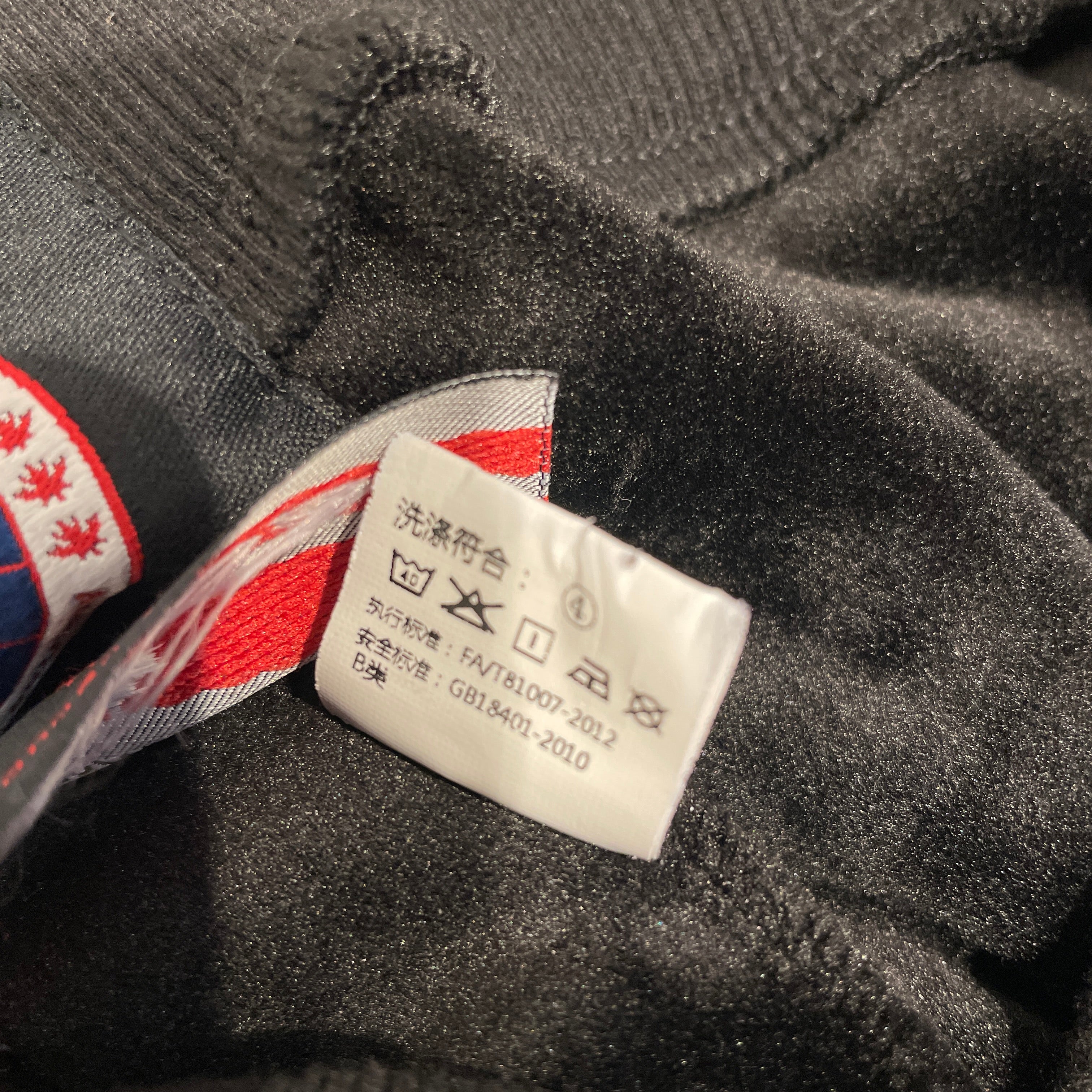 CANADA GOOSE/Pants/XXL/Velour/BLK/ view 4