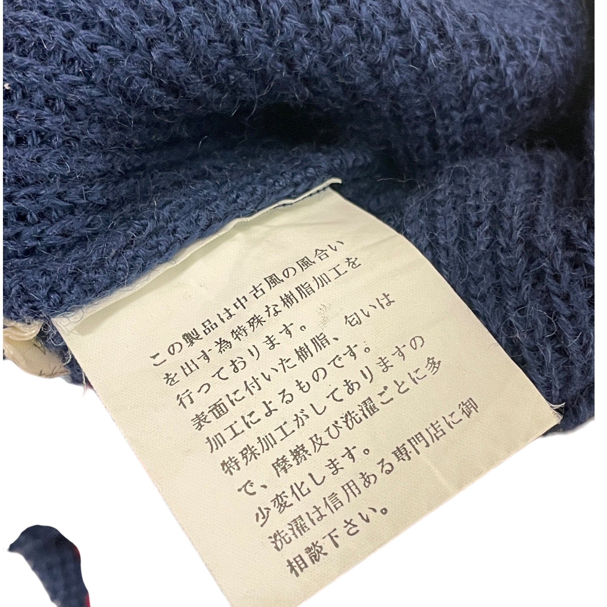 HYSTERIC GLAMOUR/Sweater/M/Wool/BLU/Super Charged view 5