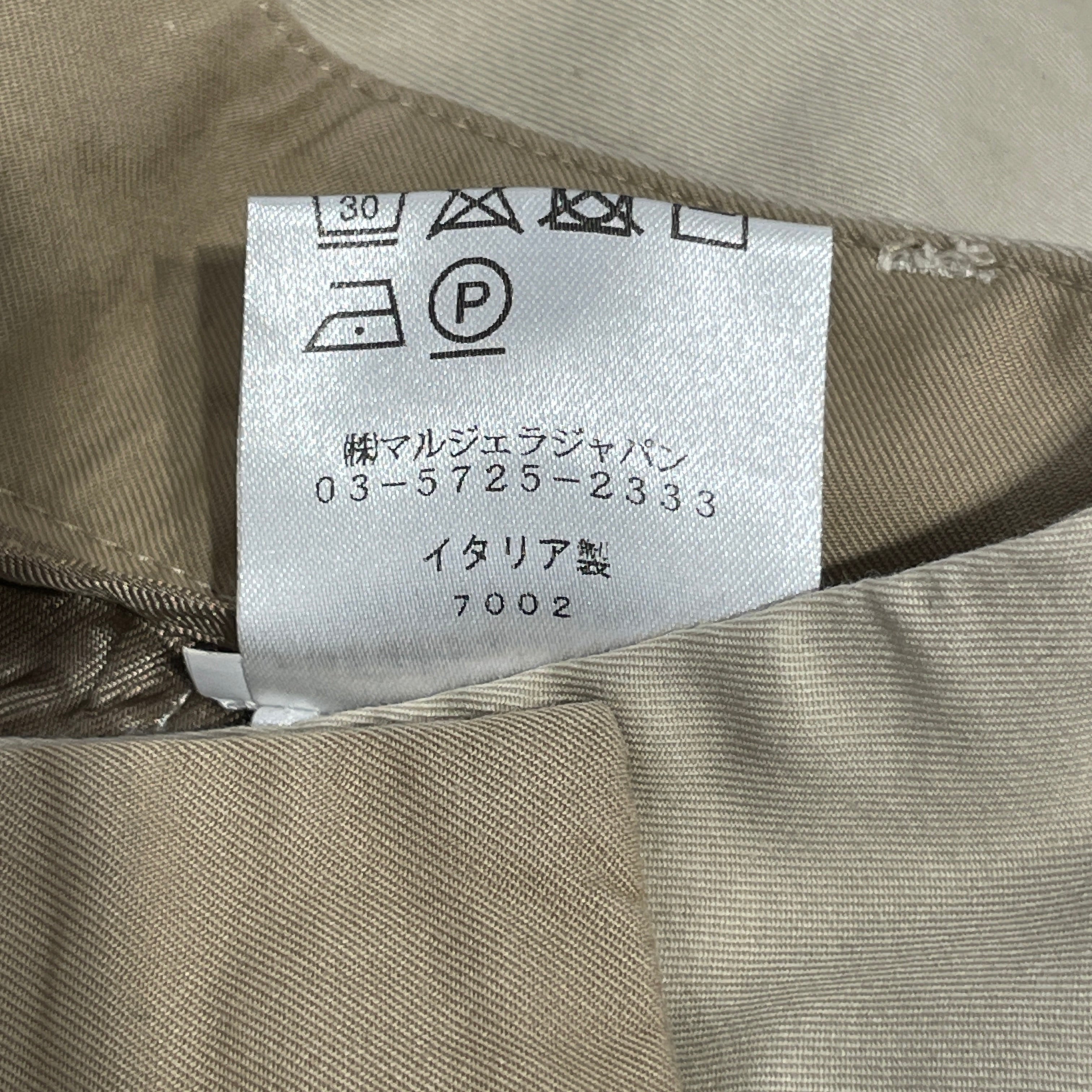 Maison Margiela/Skinny Pants/26/Polyester/BEG/two tone view 3