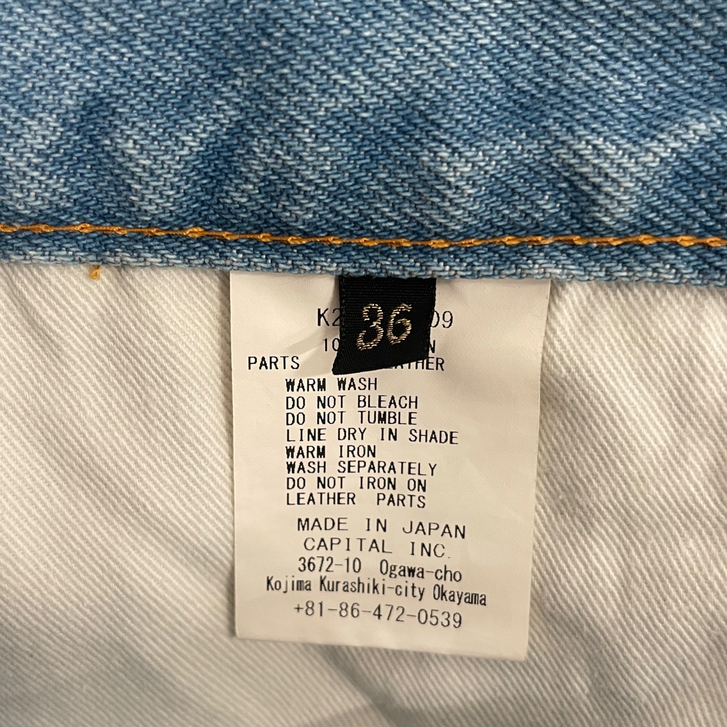 KAPITAL/Straight Pants/36/Denim/BLU/DENIM CLUB BAGGY view 3