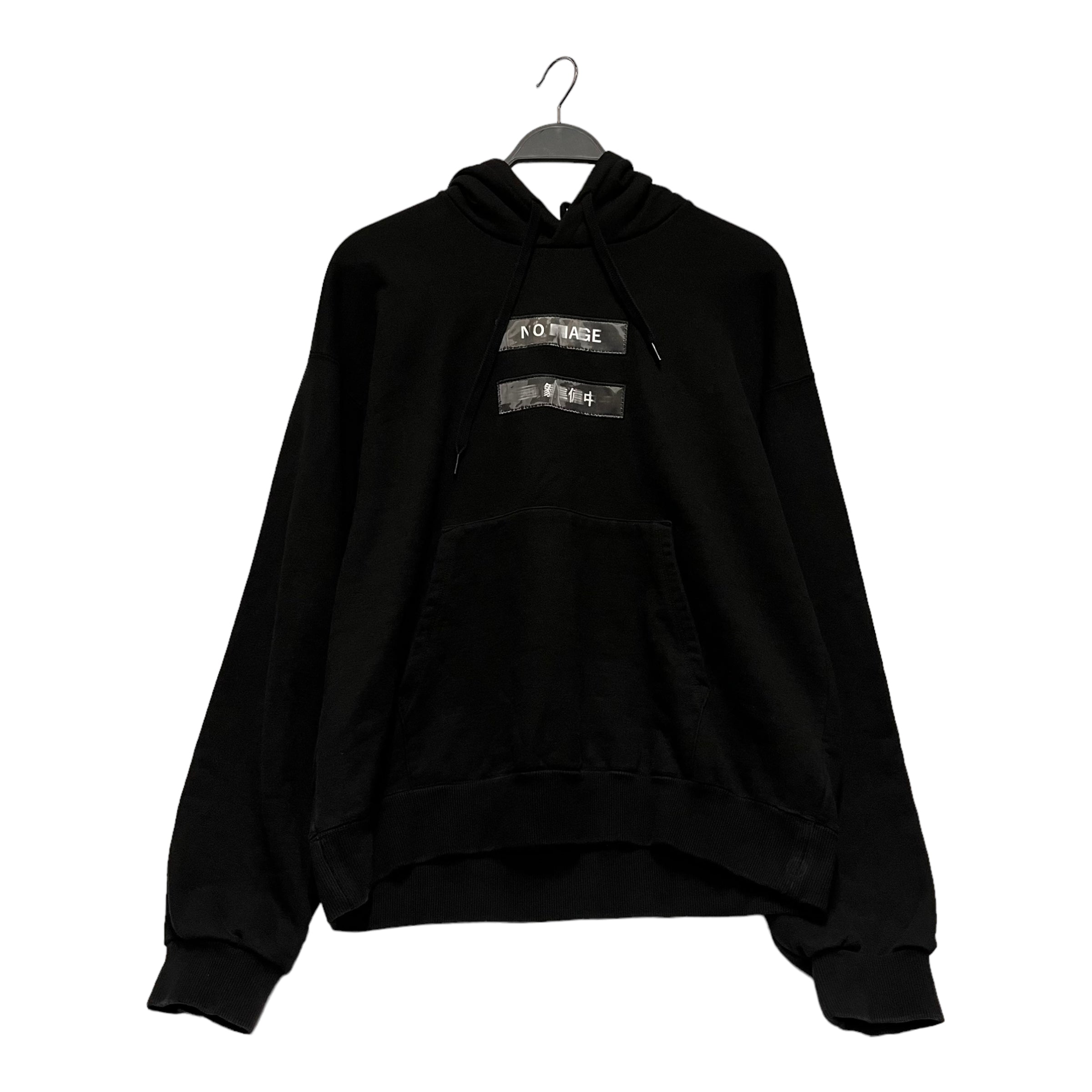 doublet/Hoodie/S/BLK/Cotton/18AW31CS106 view 1