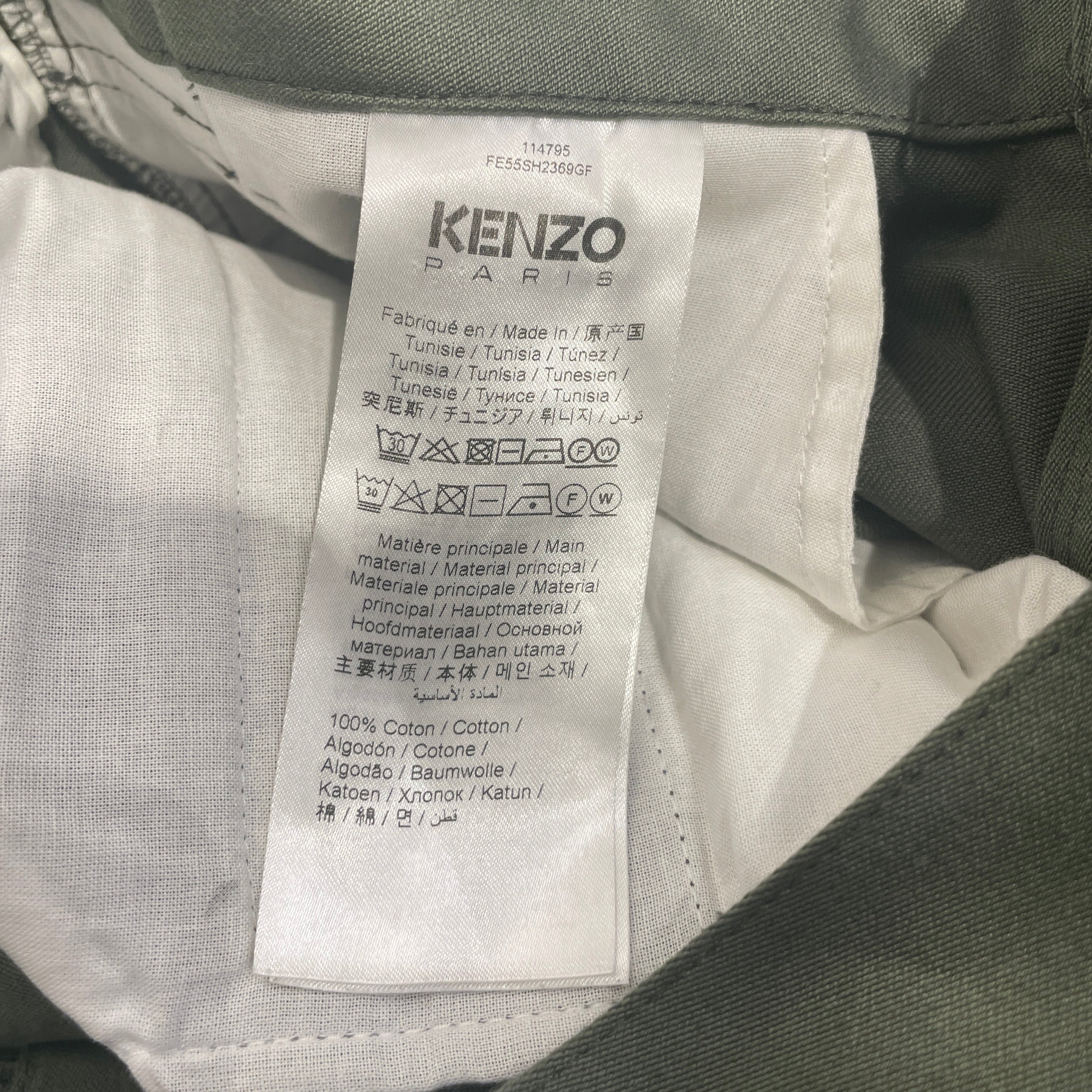 KENZO/Shorts/L/Cotton/GRN/ARMY CARGO SHORTS view 4