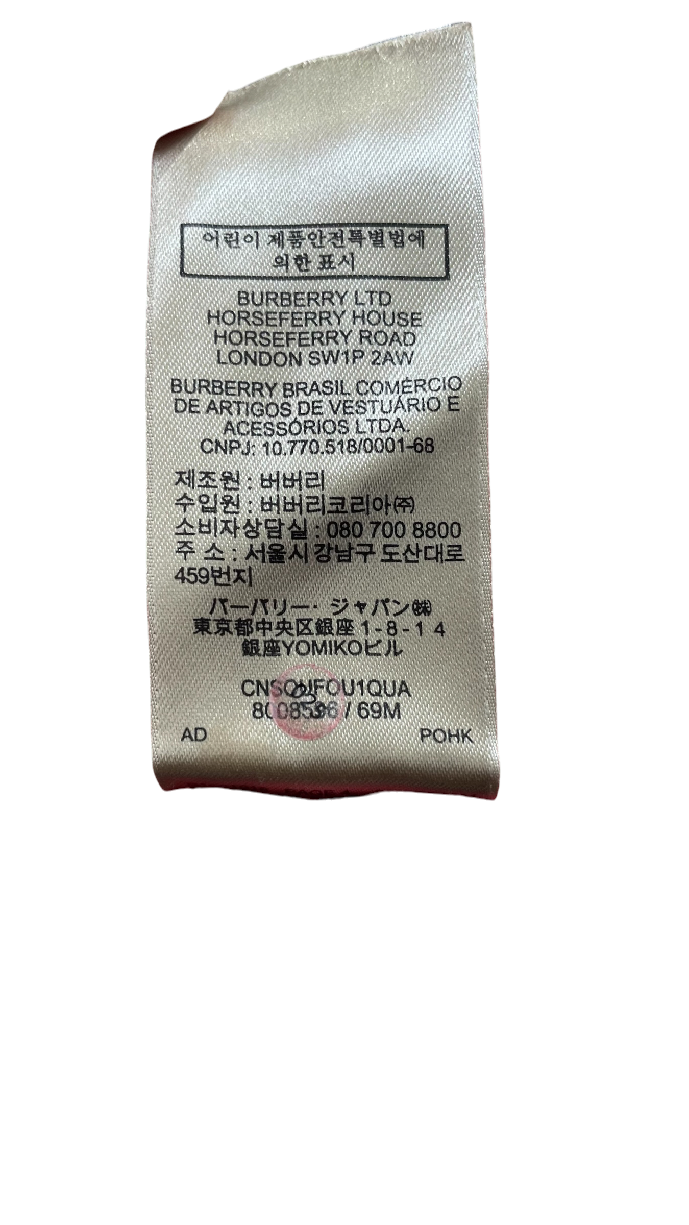 BURBERRY LONDON/T-Shirt/S/Cotton/PNK/ view 5