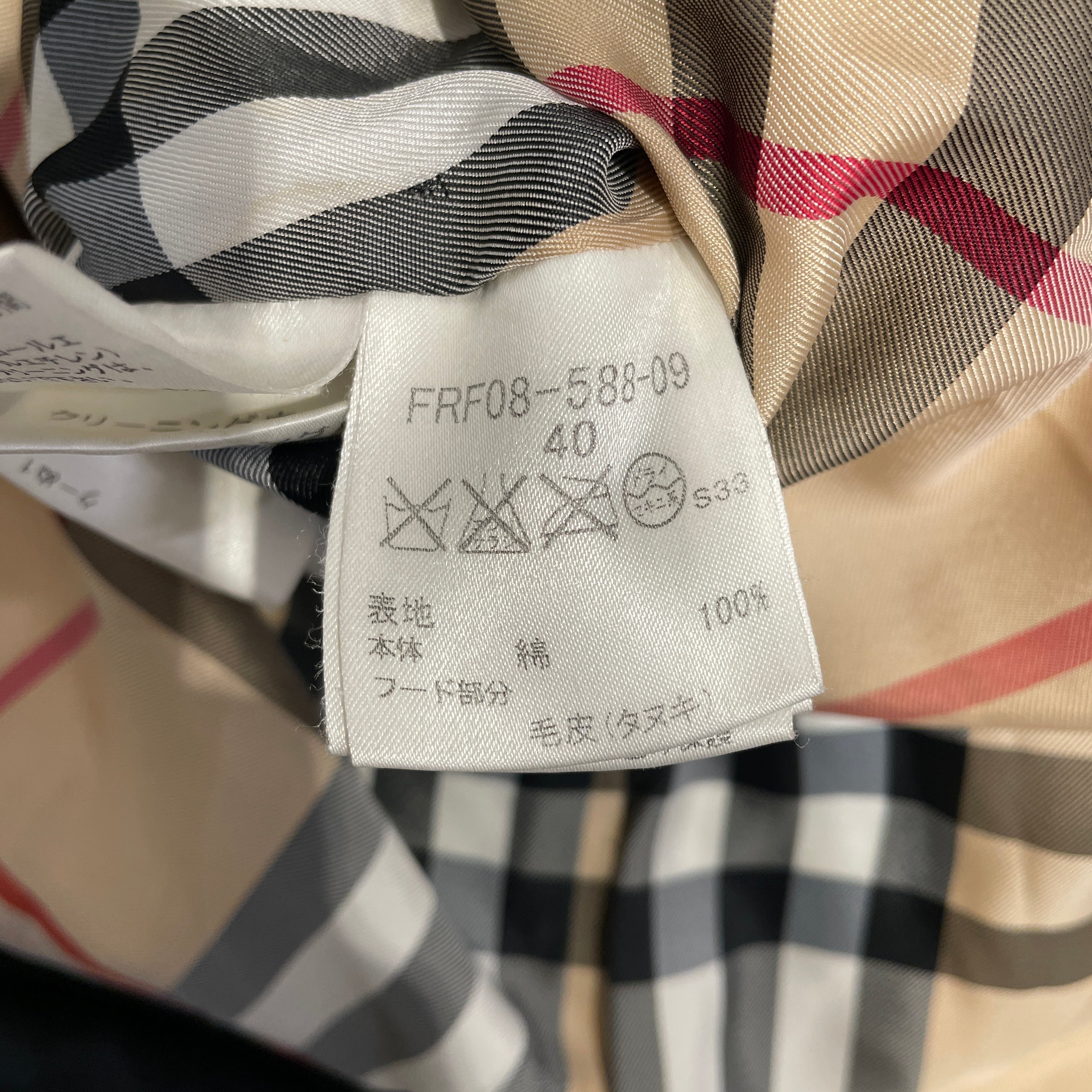BURBERRY BLUE LABEL/Puffer Jkt/L/Nylon/BLK/ view 4