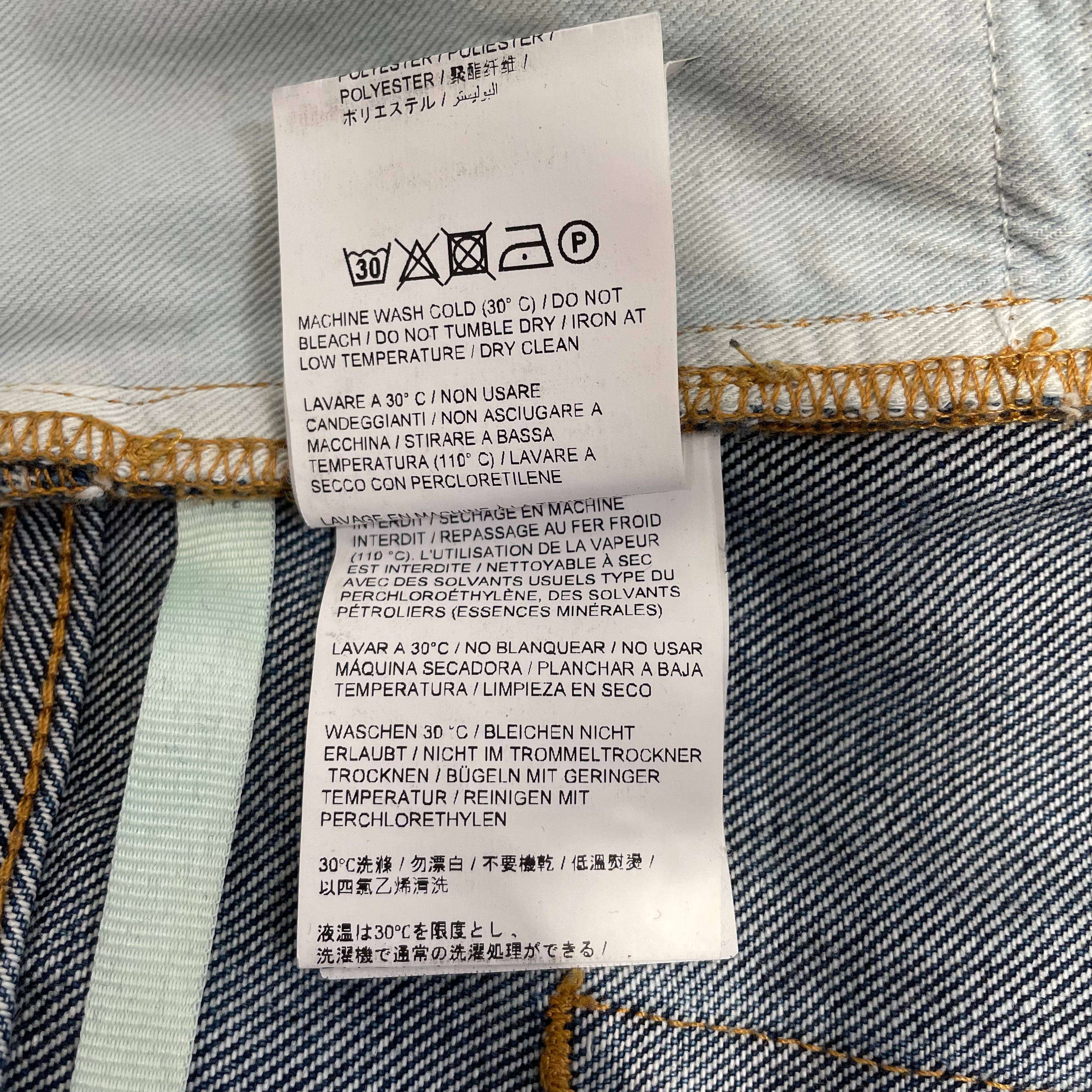 OFF-WHITE/Pants/34/Denim/BLU/embroidered logo view 6
