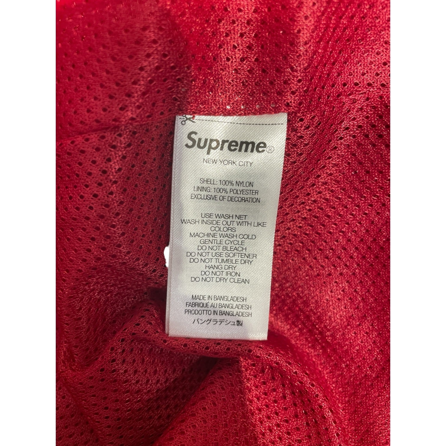 Supreme/UMBRO/Windbreaker/M/Nylon/RED/Umbro Rhinestone Logo 6 Jacket view 4