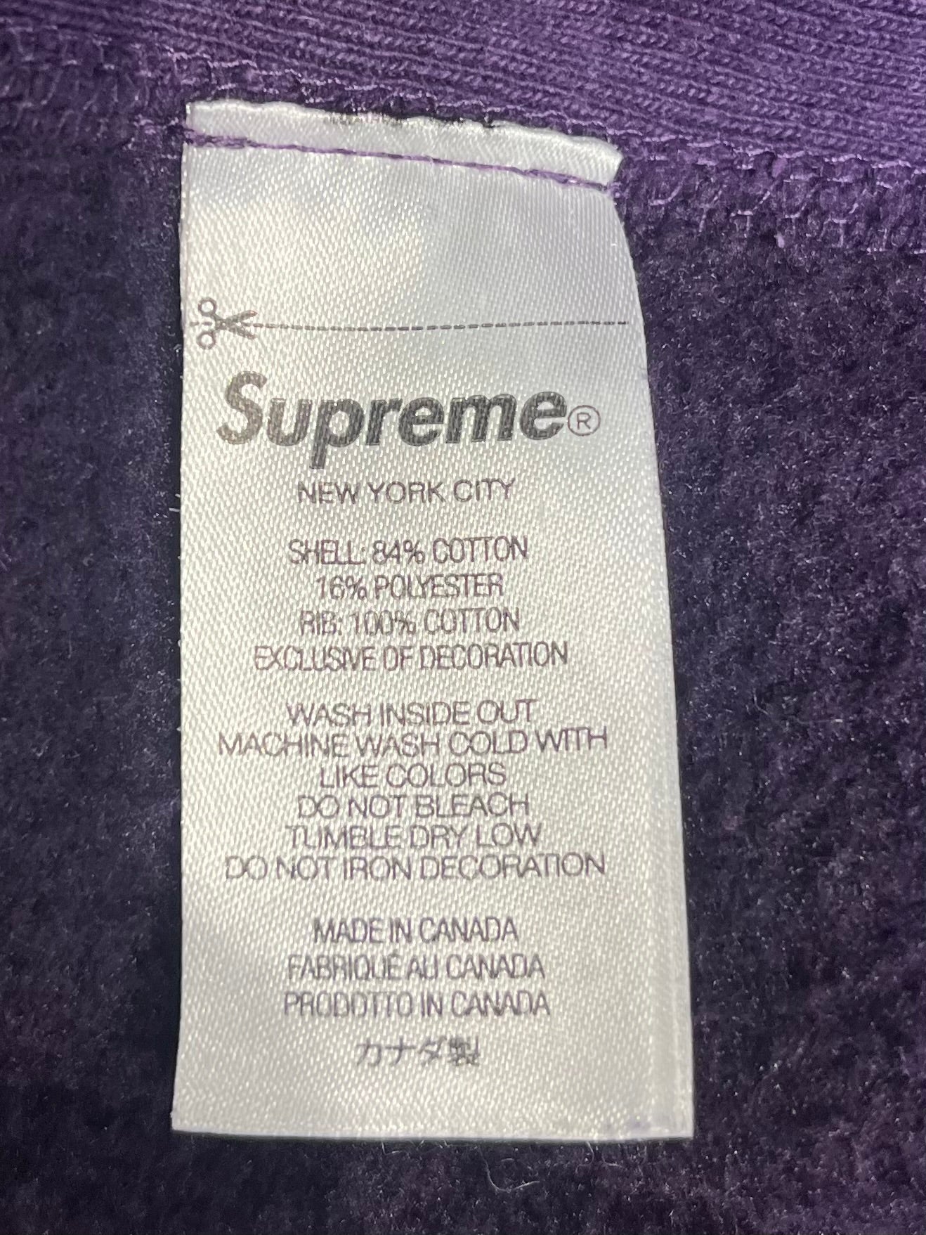 Supreme/Hoodie/M/Cotton/PPL/BOX LOGO FW23 view 4
