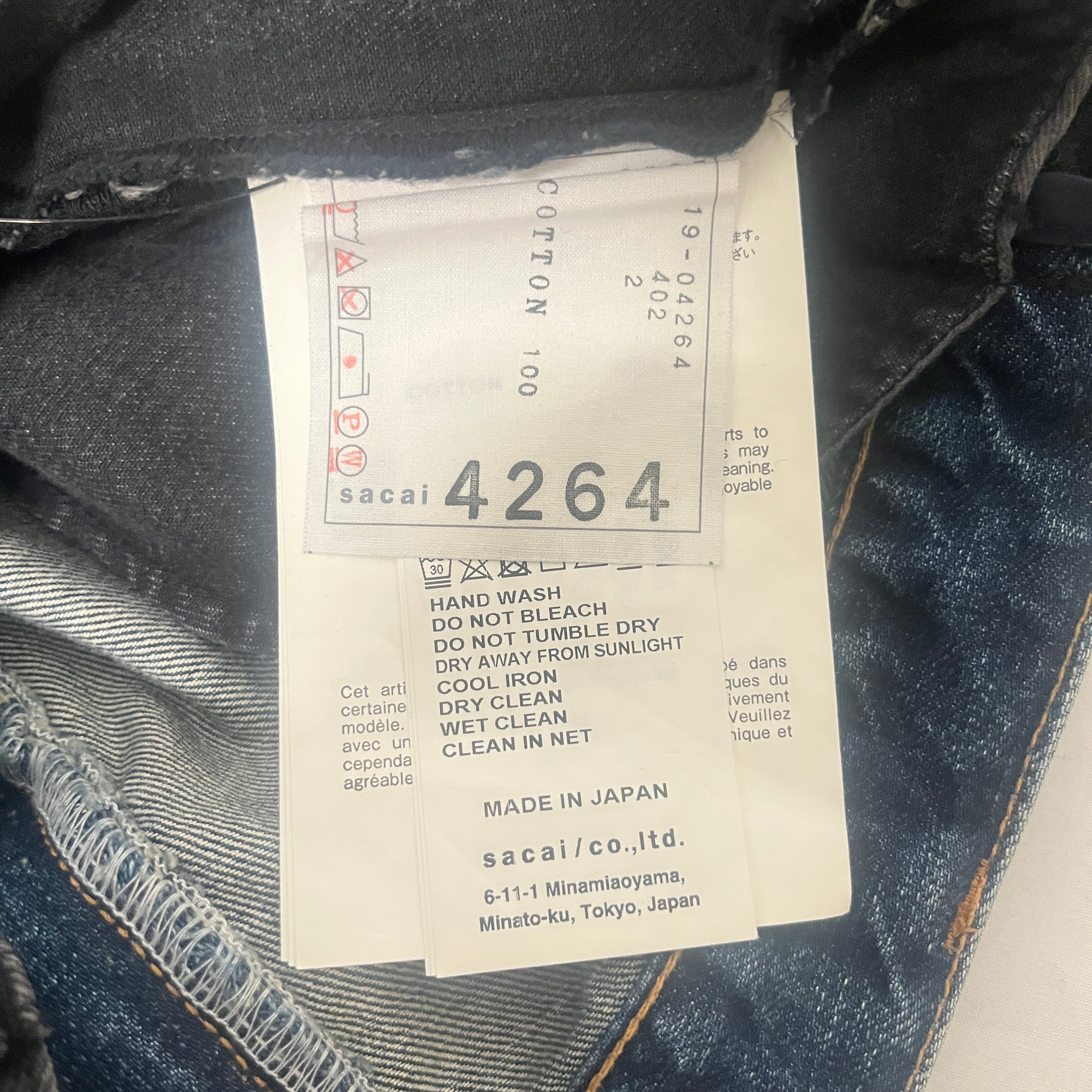 Sacai/Straight Pants/2/Denim/BLK/BLUE FRONT / RAW HEM / BELT view 3