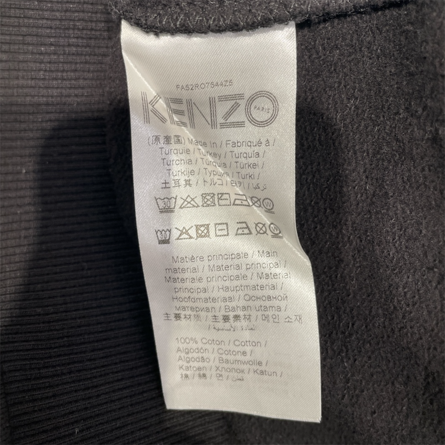 KENZO/Hoodie/S/Cotton/BLK/Elongated hoodie view 4