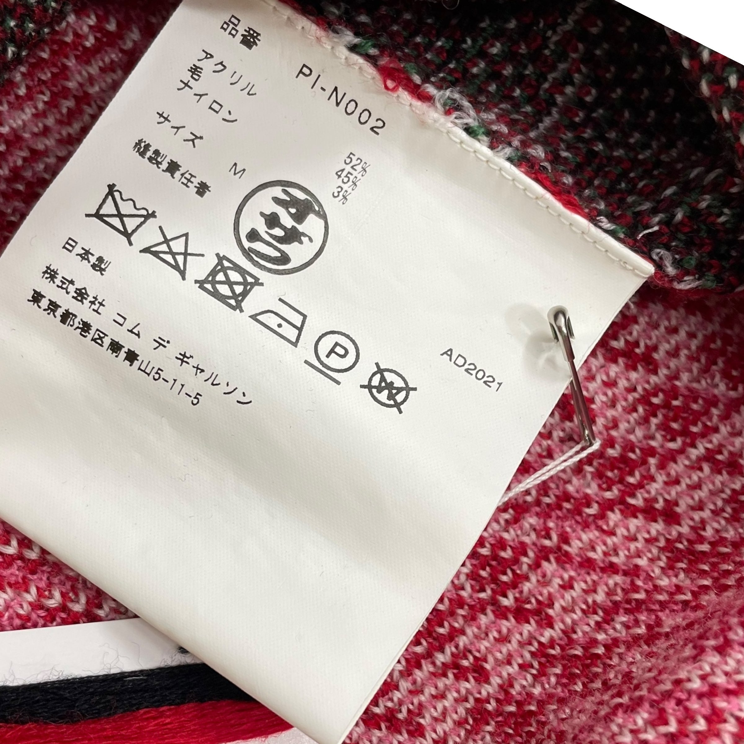 COMME des GARCONS HOMME PLUS/Knitted Vest/M/All Over Print/Wool/RED/FLORAL KNITTED view 5