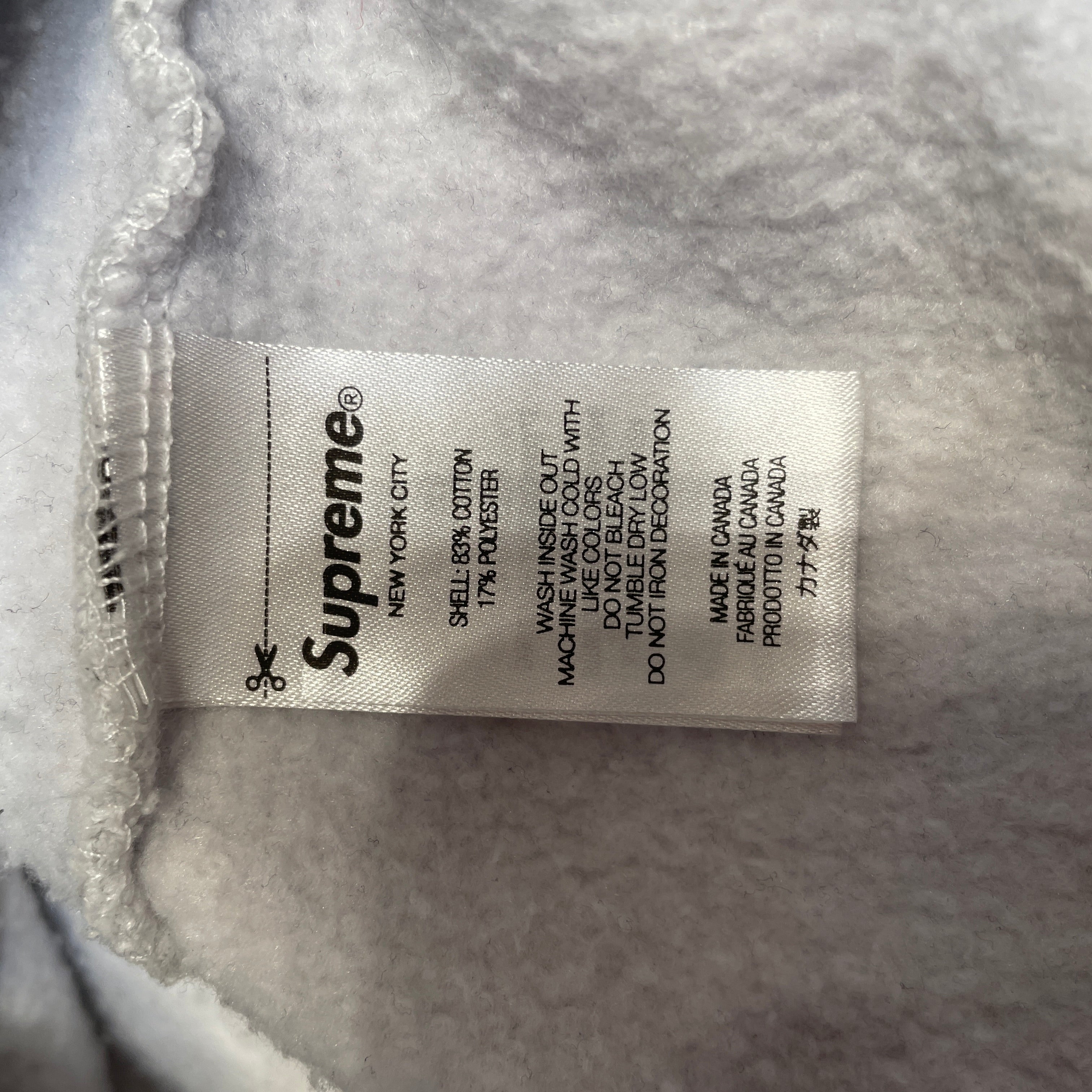 Supreme/Hoodie/L/Cotton/GRY/SHANGHAI view 3