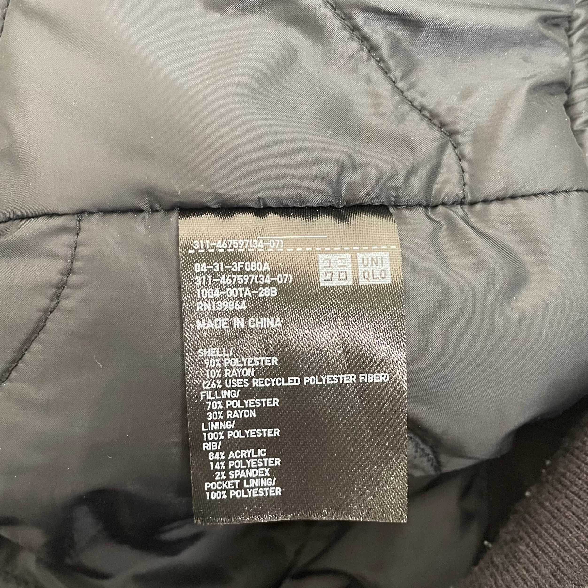 UNIQLO and Engineered Garments/Baseball Jkt/L/Polyester/GRY/Pufftech Bomber view 4