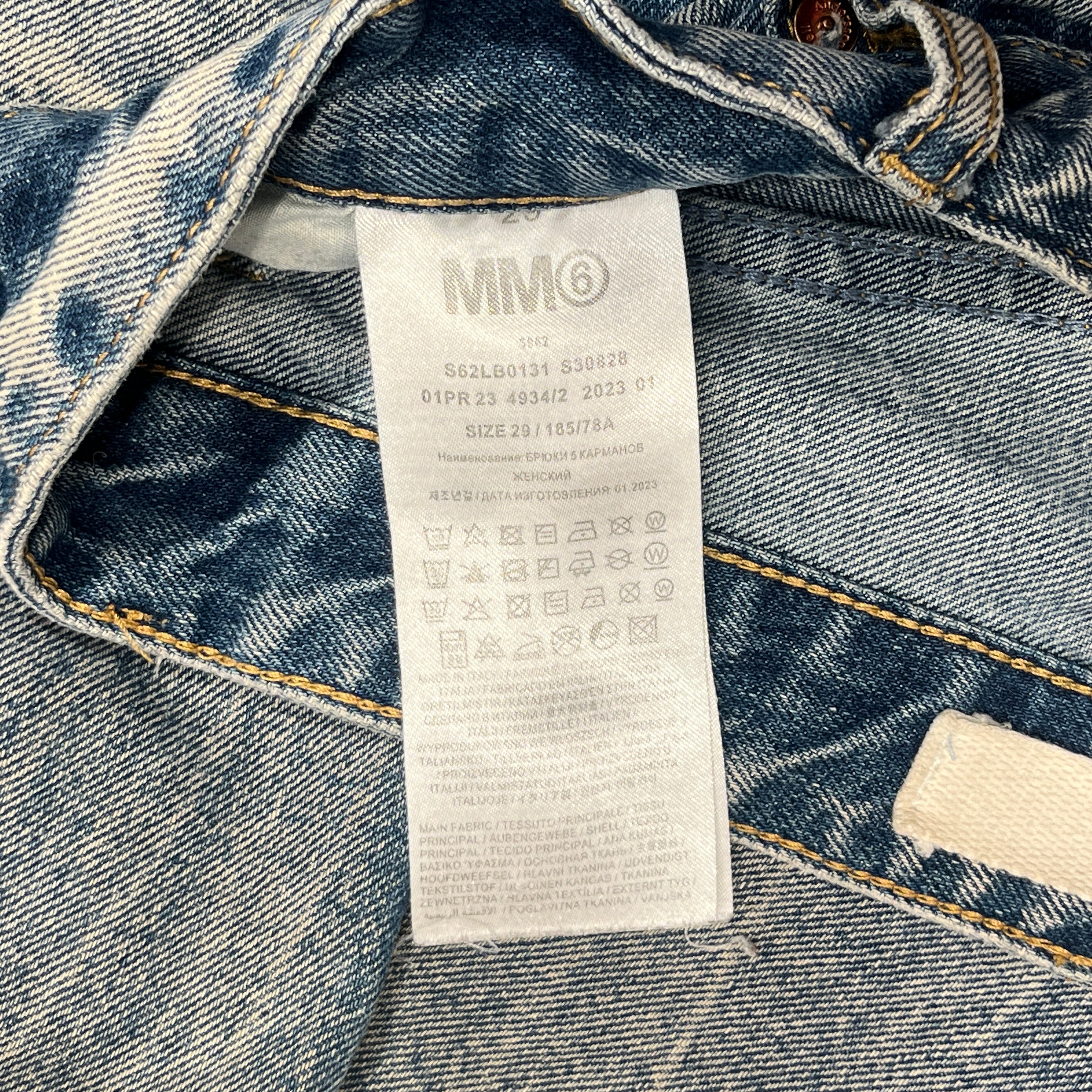 MM6/Straight Pants/29/Denim/IDG/S62LB0131 view 4