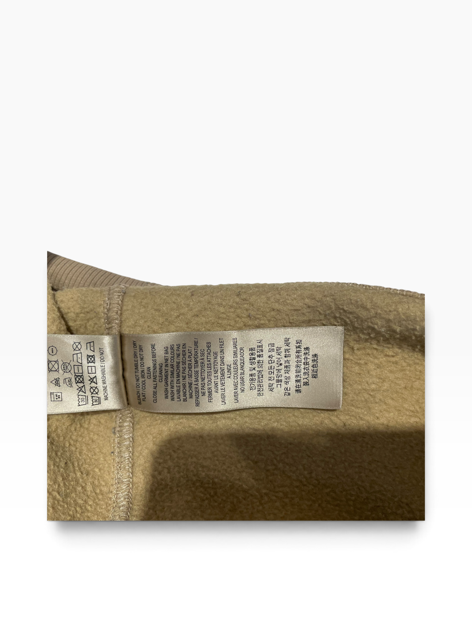 BURBERRY LONDON/Zip Up Hoodie/L/Cotton/BEG/Nova Check Inside view 6