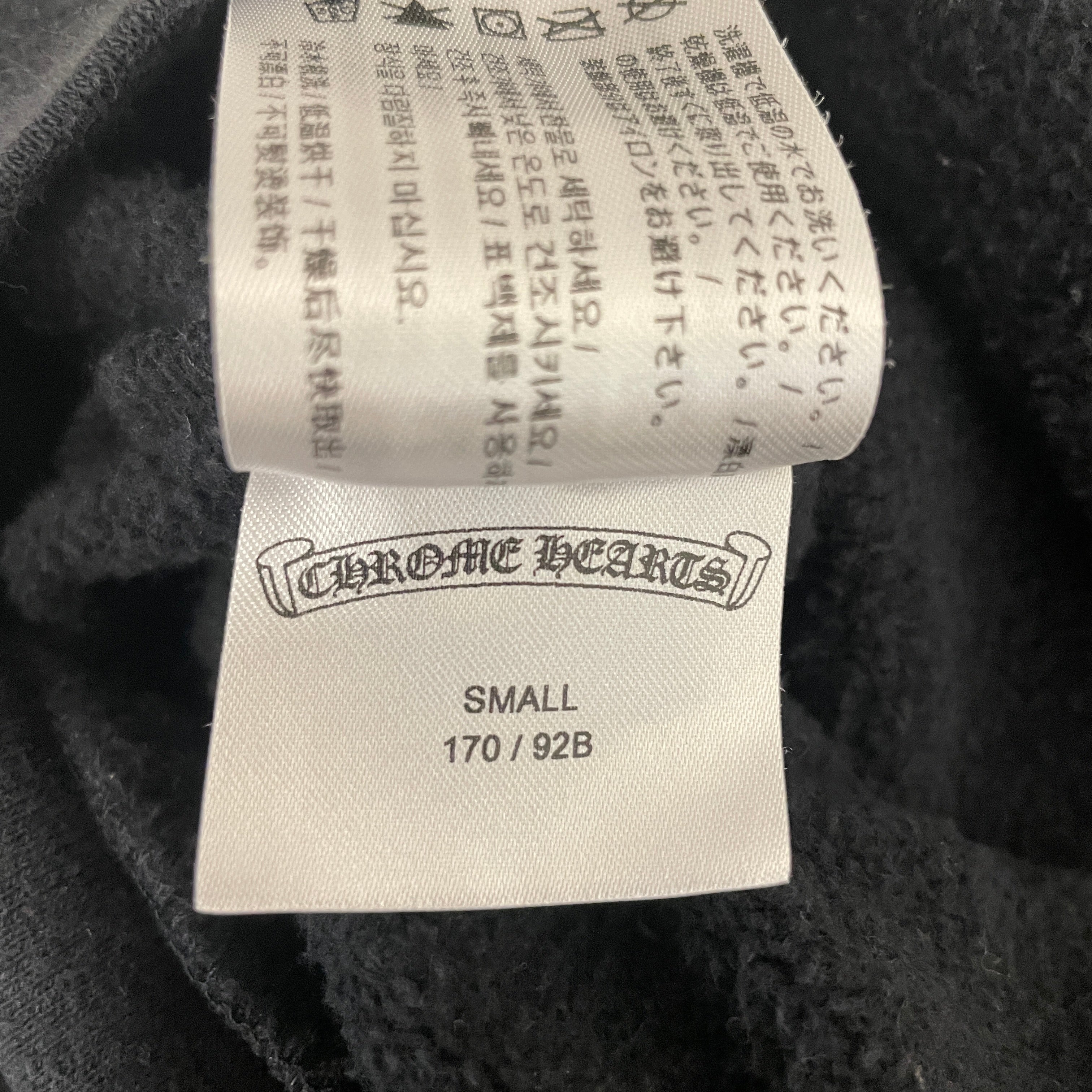 CHROME HEARTS/Hoodie/S/Cotton/BLK/chest sleeve logos black S view 5