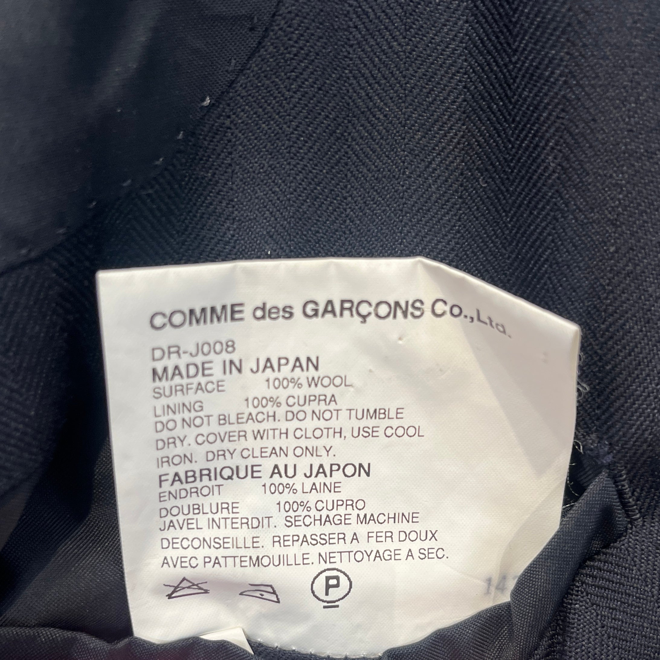COMME des GARCONS HOMME DEUX/Suits/M/NVY/BLAZER view 5