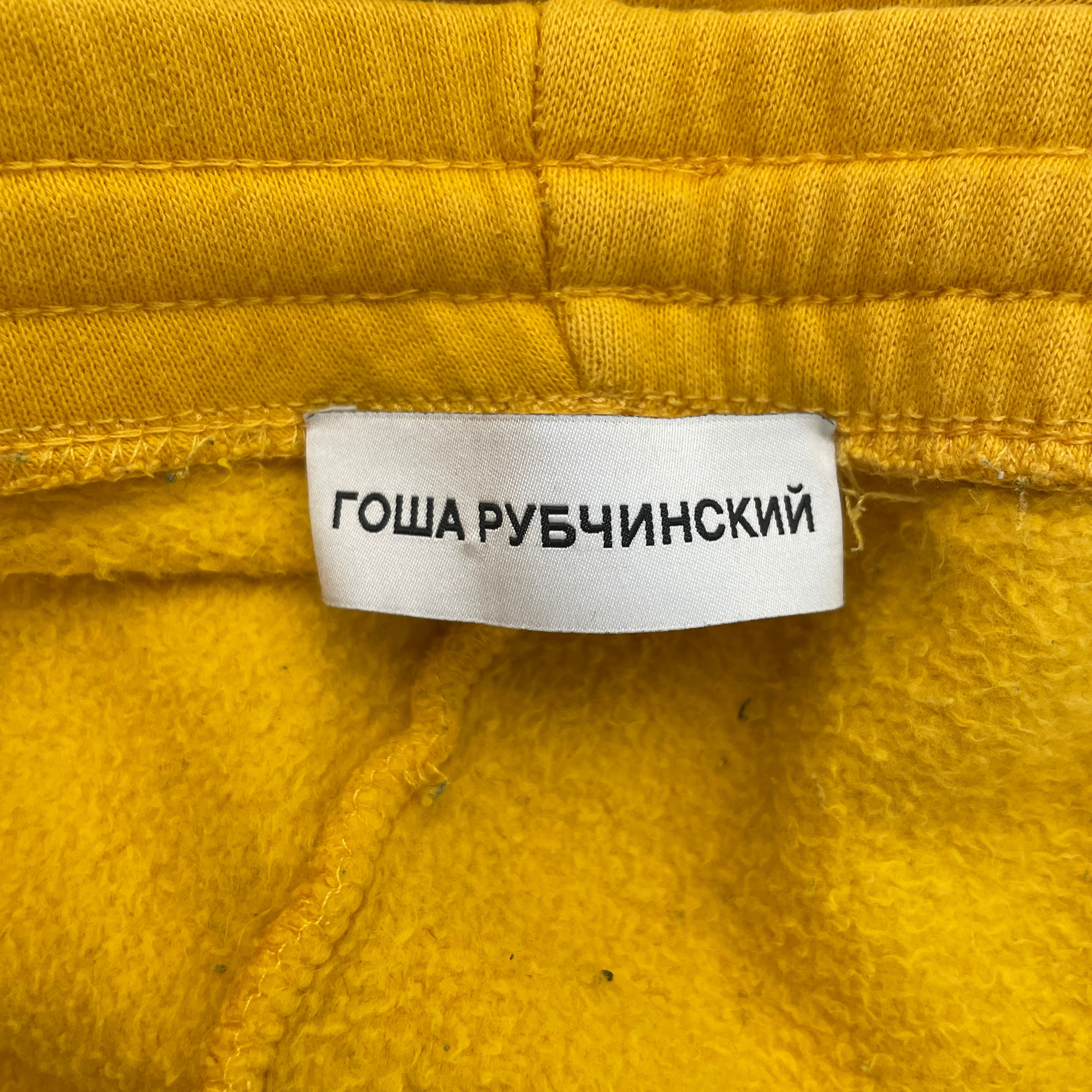 Gosha Rubchinskiy/Pants/XL/Cotton/YEL/LOGO view 3