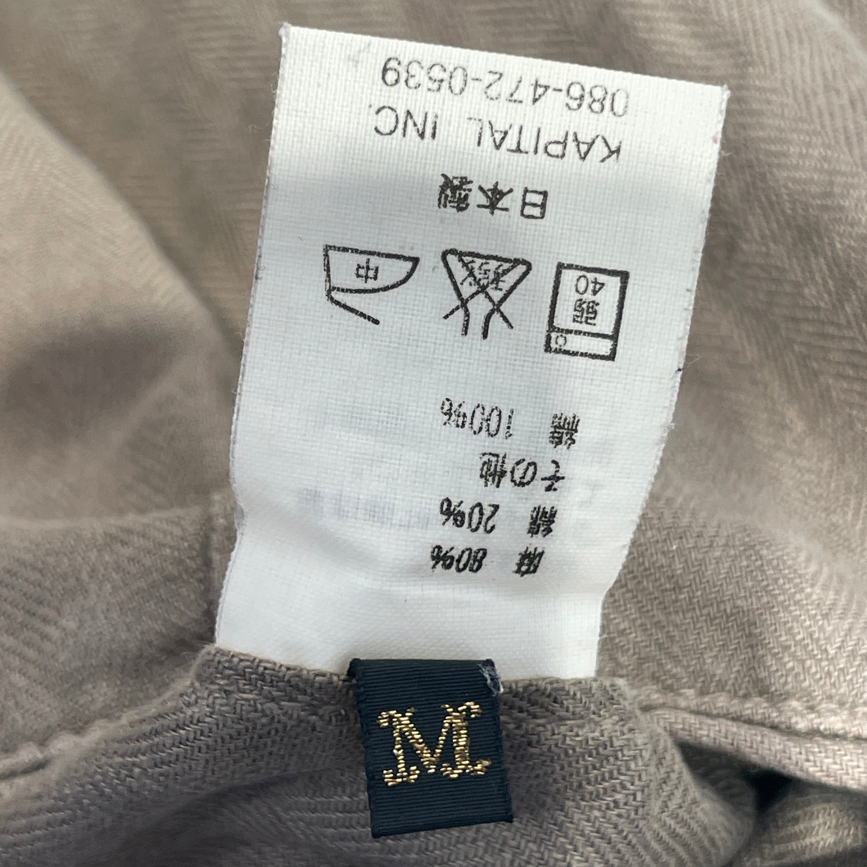 KAPITAL/Shorts/2/Cotton/BEG/drop crotch view 4