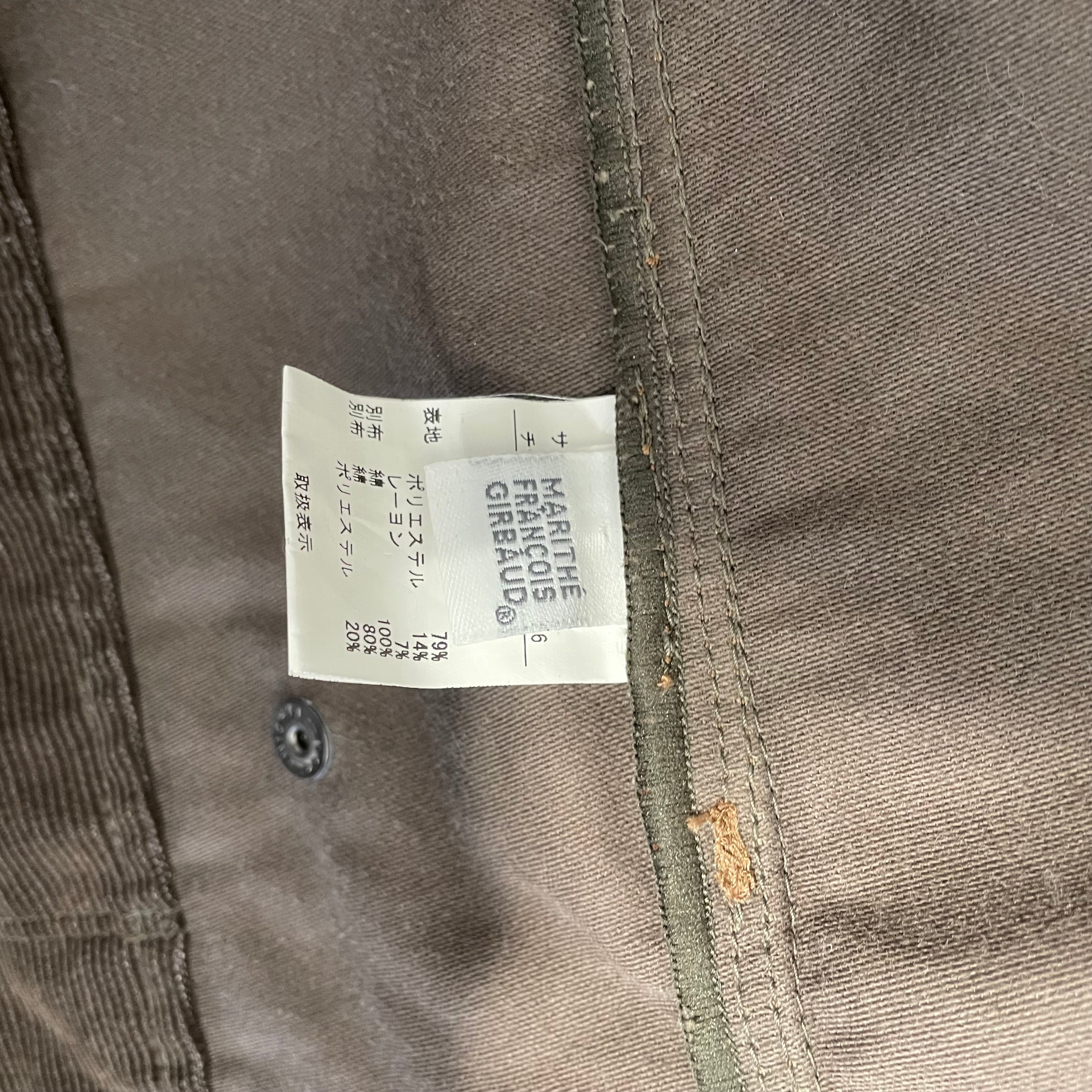 MARITHE FRANCOIS GIRBAUD/Blouson/M/Cotton/BRW/Plaid/ZIP UP FLANNEL PANELED view 4