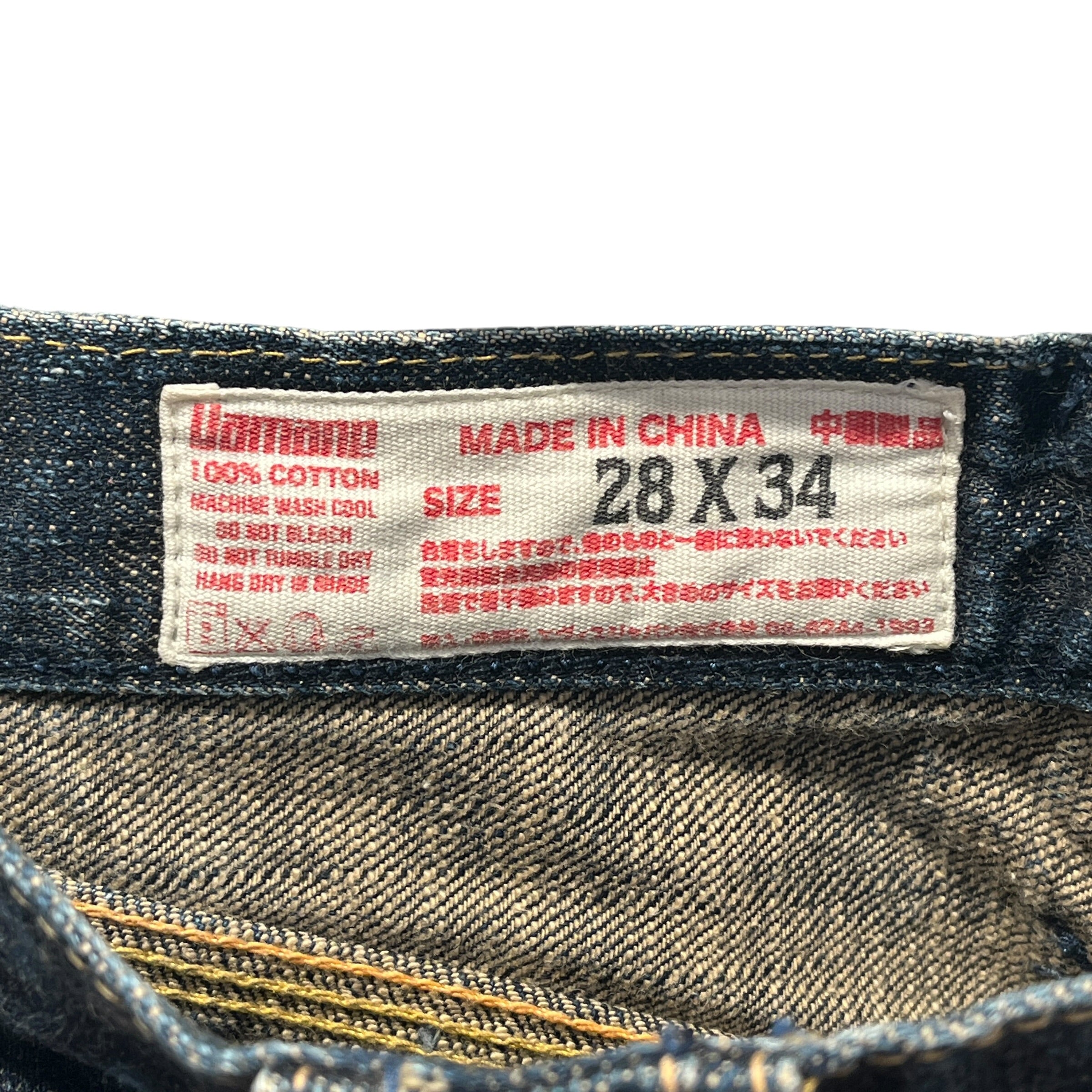 EVISU YAMANE/Straight Pants/28/Denim/NVY/Button Fly/Lovely Asian Genes Hong Kong view 3
