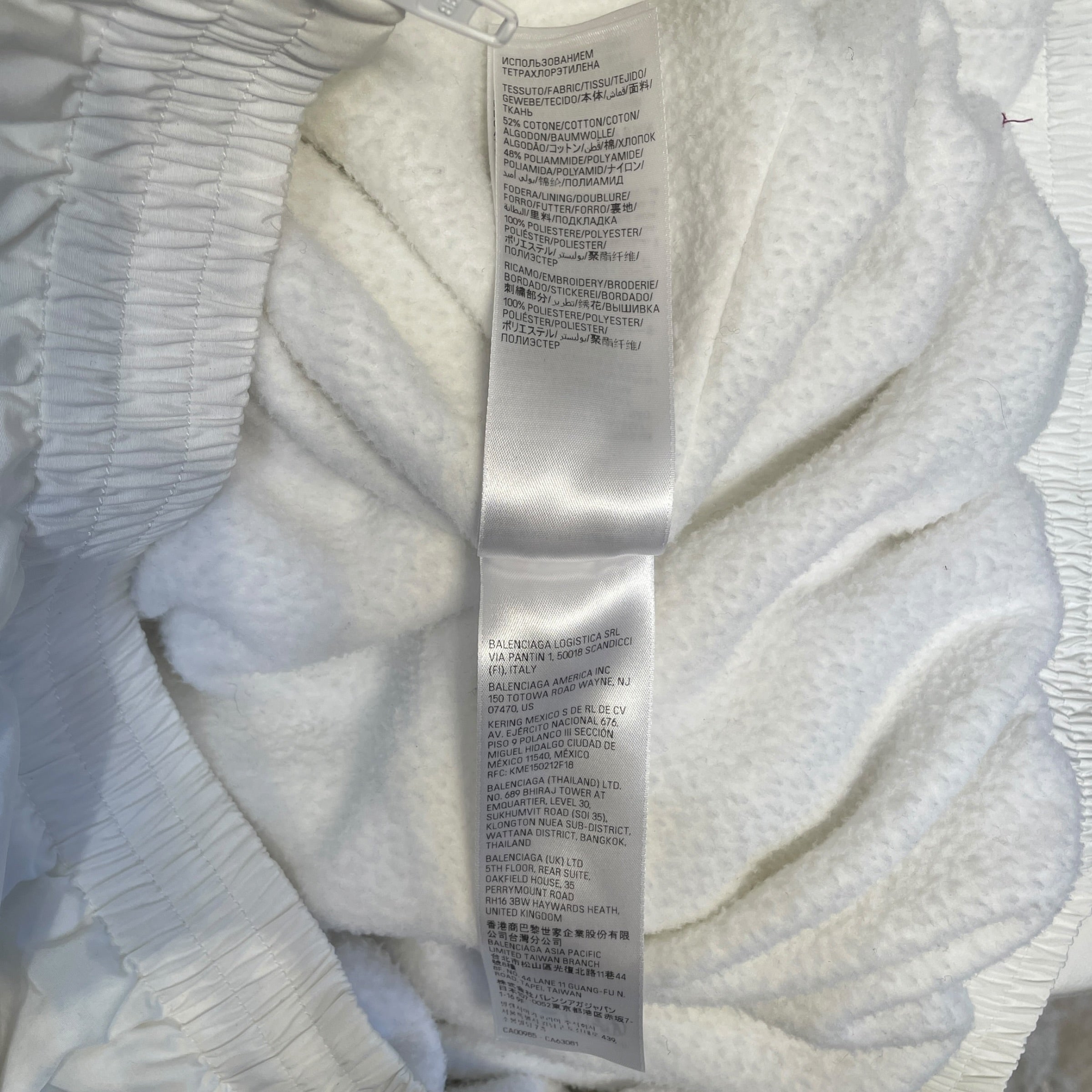 BALENCIAGA/Jacket/XS/Nylon/WHT/2 Way Zipper view 6