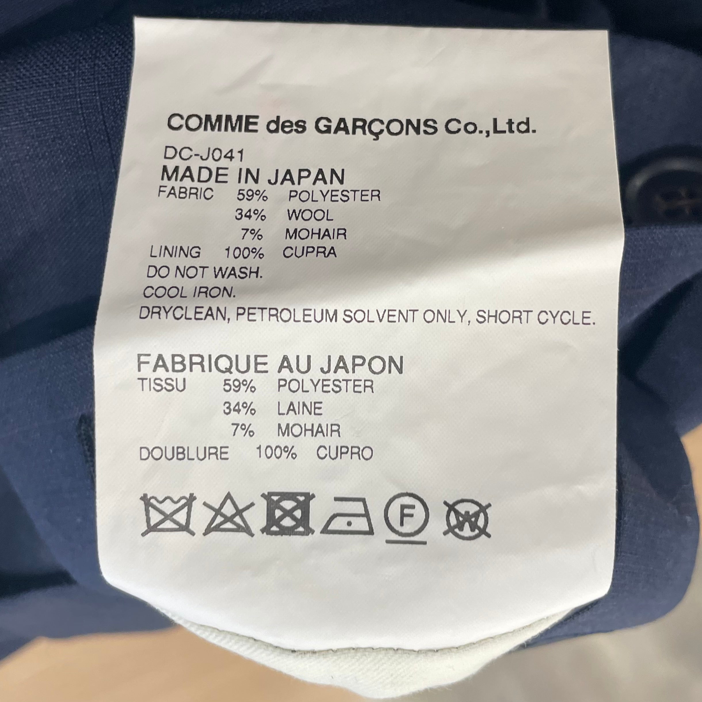 COMME des GARCONS HOMME DEUX/Tailored Jkt/L/Navy/Wool/Plaid/DC-J041 view 4