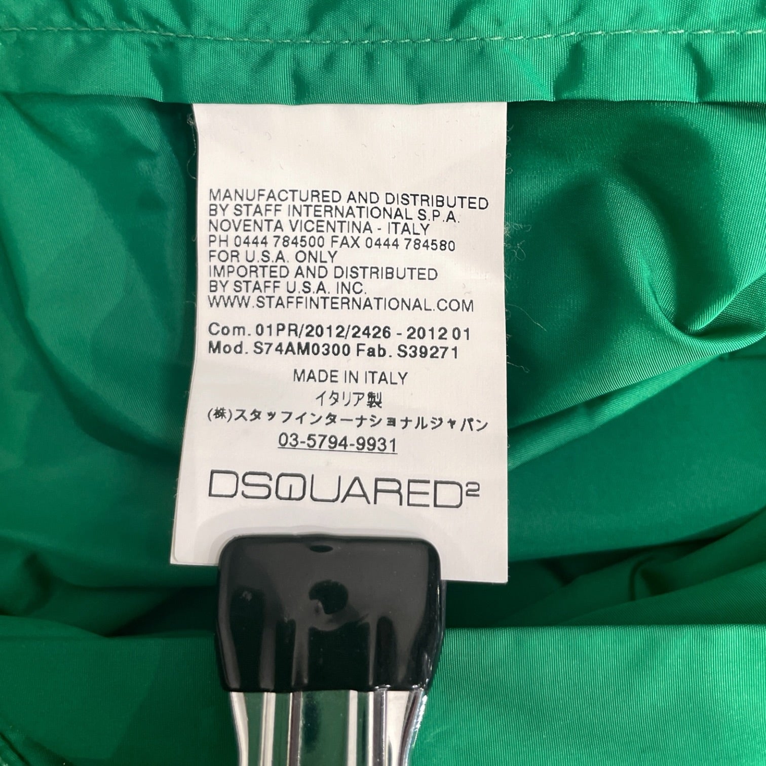 DSQUARED2/Windbreaker/46/Nylon/GRN/WHITEZIPPER view 4