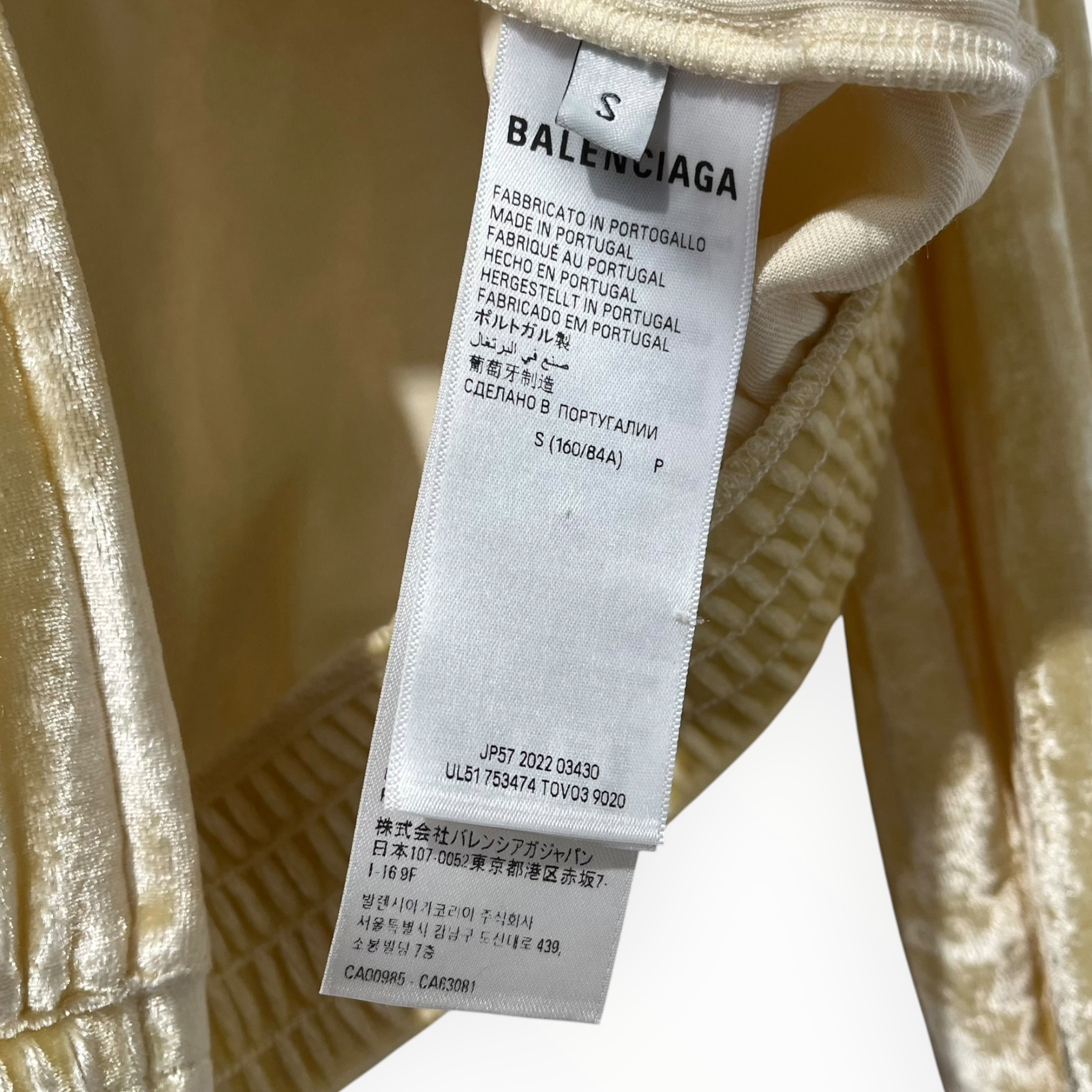 BALENCIAGA/Hoodie/S/Graphic/Polyester/YEL/ZIP UP STONE BACK LOGO view 6