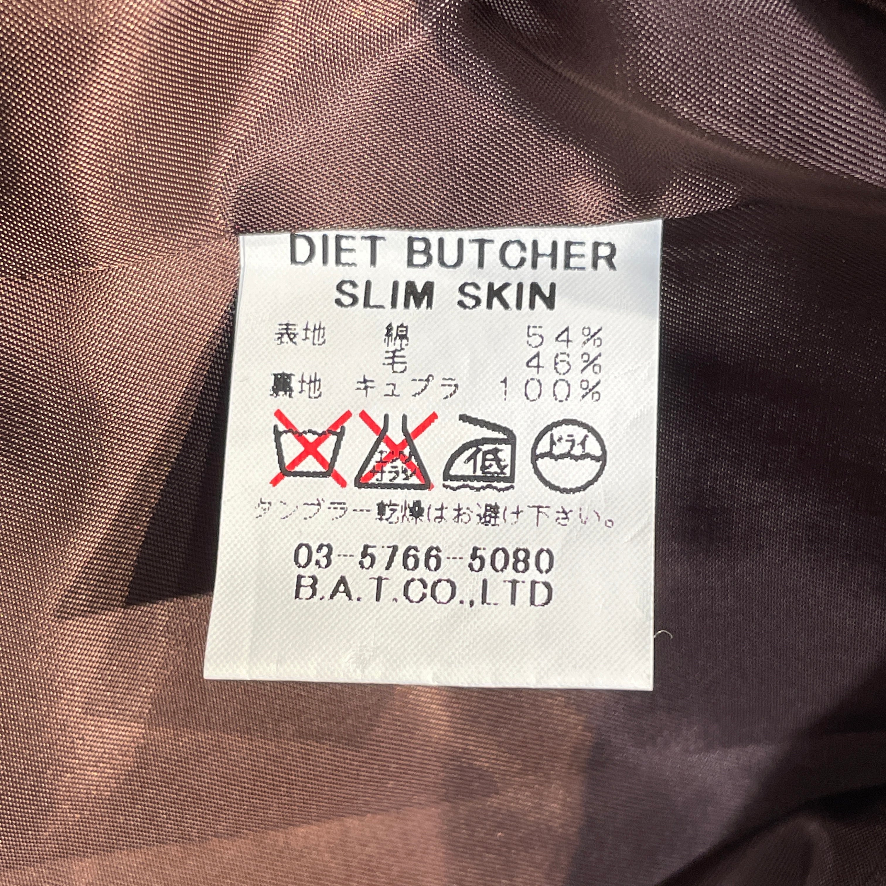 DIET BUTCHER SLIM SKIN/Jacket/Cotton/GRN/Plaid/Button Blazer view 4
