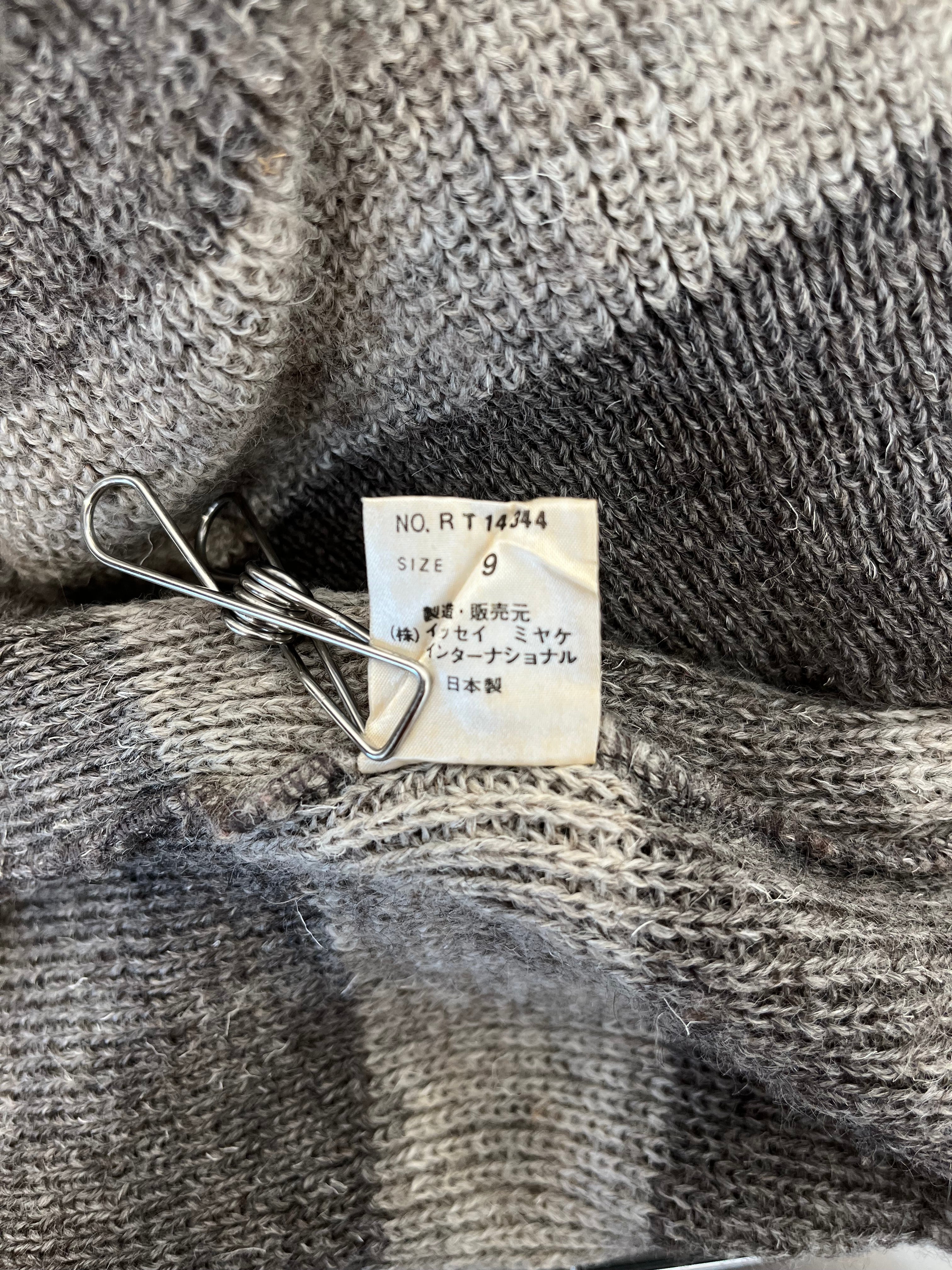 I.S. ISSEY MIYAKE SPORT/Heavy Sweater/Stripe/Wool/BEG/ view 5