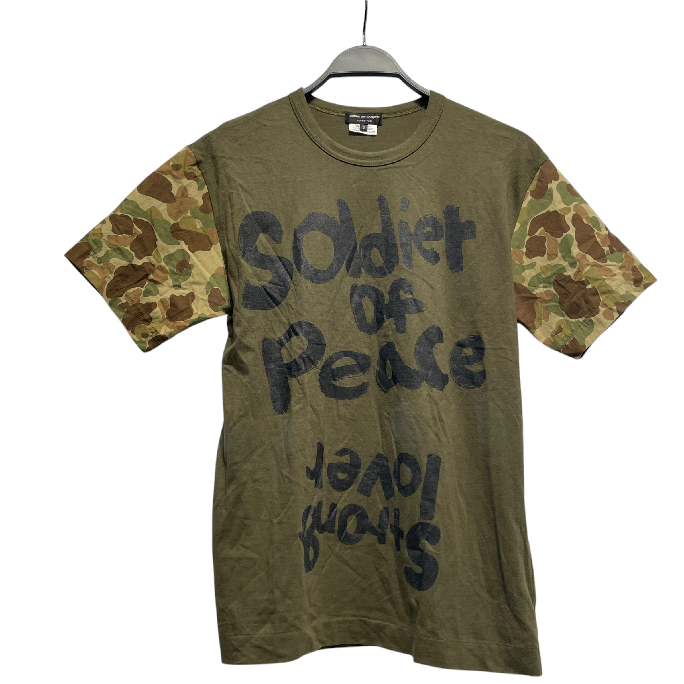 COMME des GARCONS HOMME PLUS/T-Shirt/S/Cotton/GRN/Graphic/solider of peace view 1