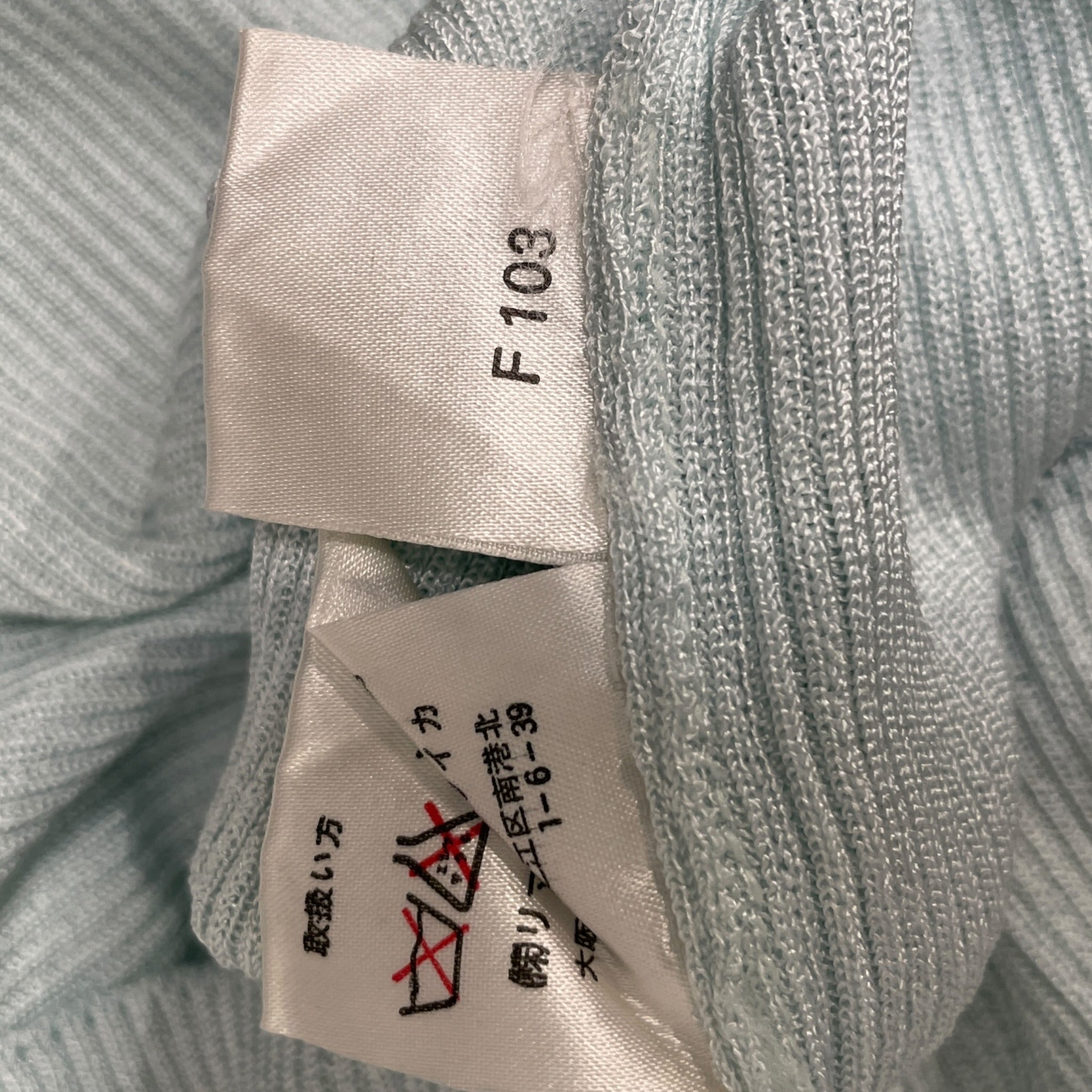 BALENCIAGA/LS T-Shirt/38/BLU/LA MODE RIBBED LIGHT BLUE view 4