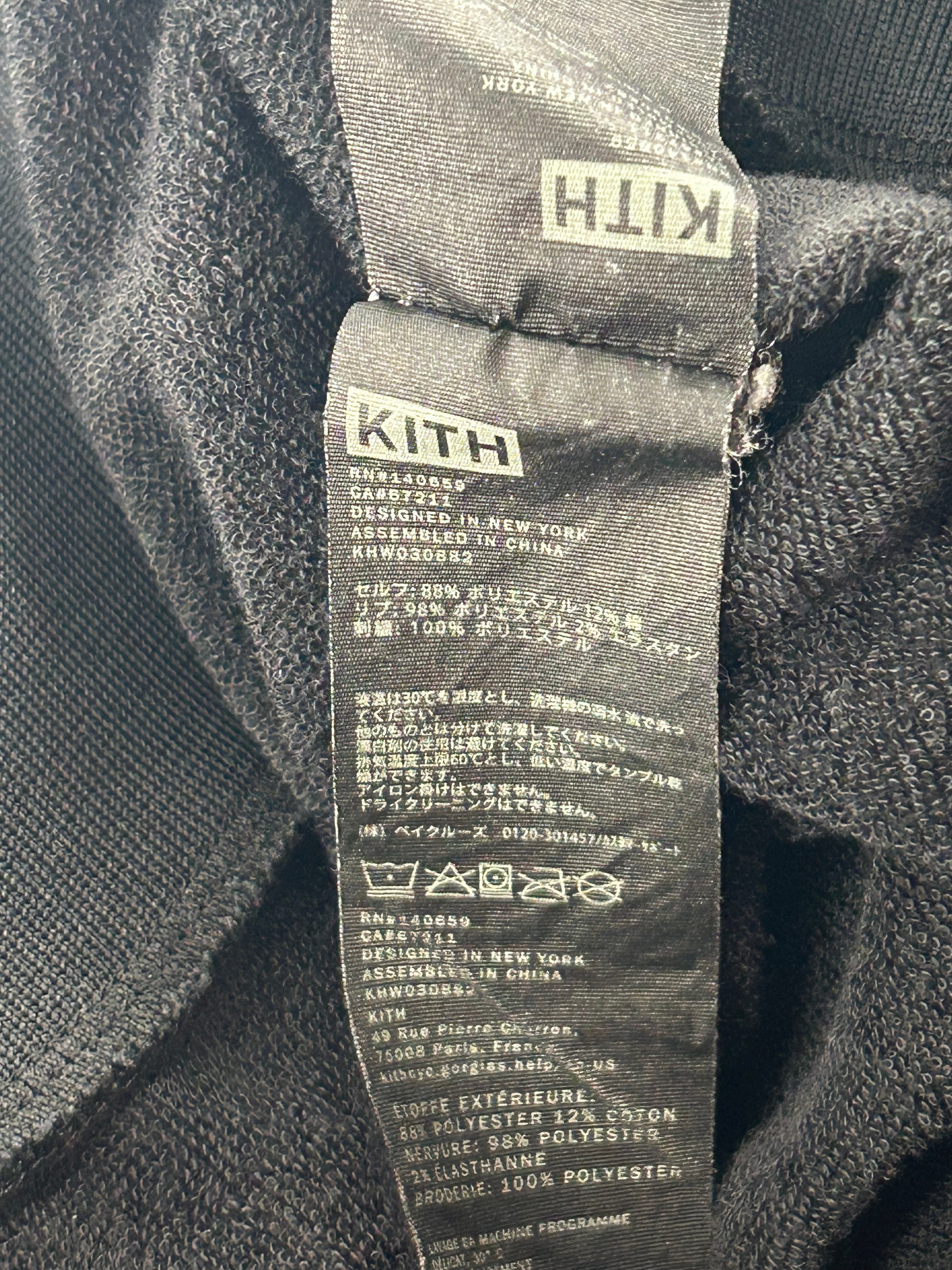 KITH/Track Jkt/XS/Cotton/BLK/QUATER ZIP view 3