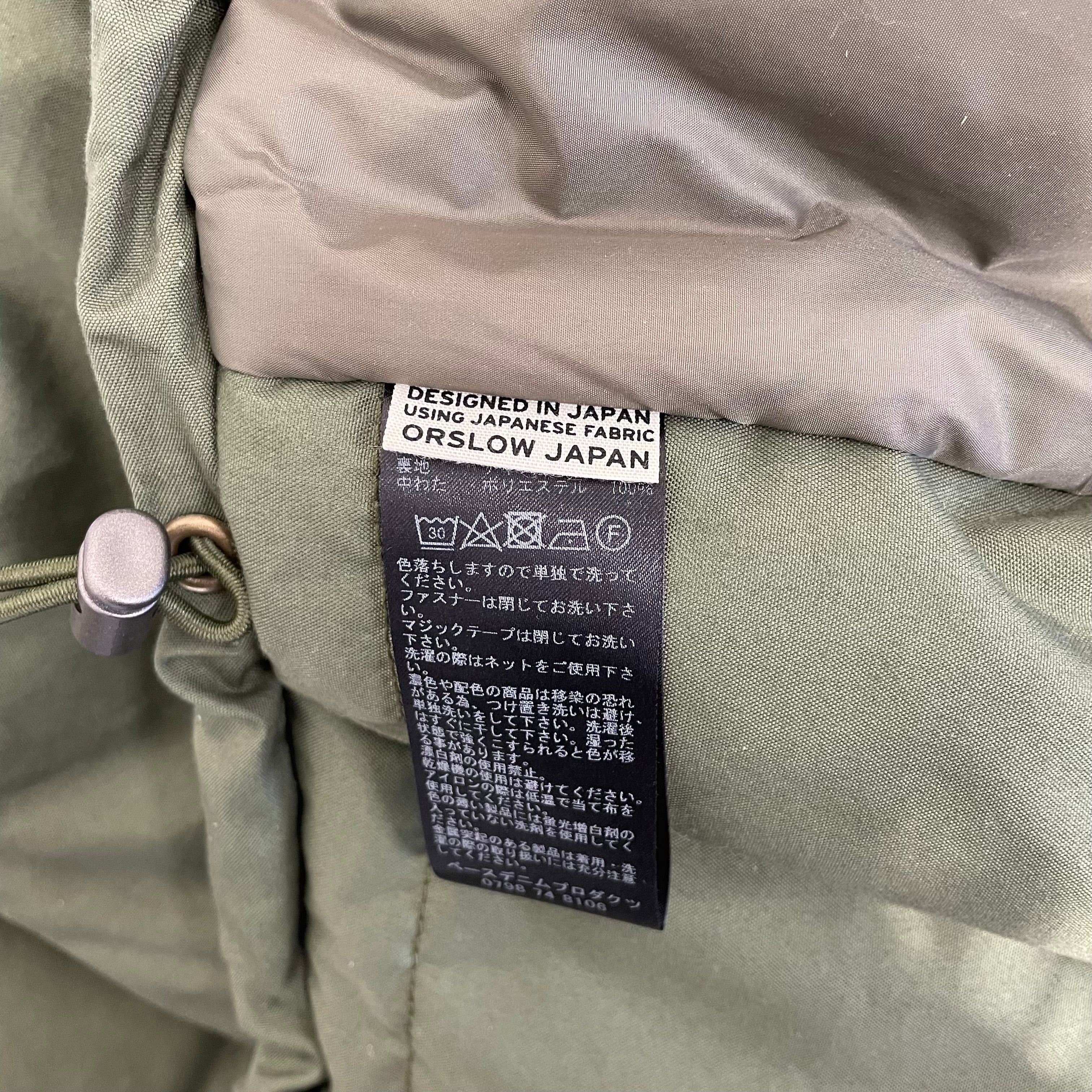 orslow/Jacket/2/Cotton/GRN/Bomber jacket view 4